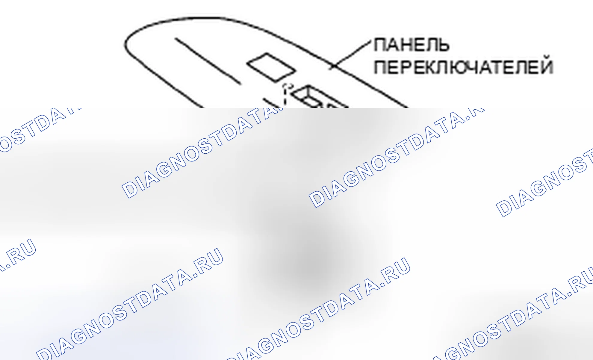 Рис. 52. Mazda RX-8 I рестайлинг