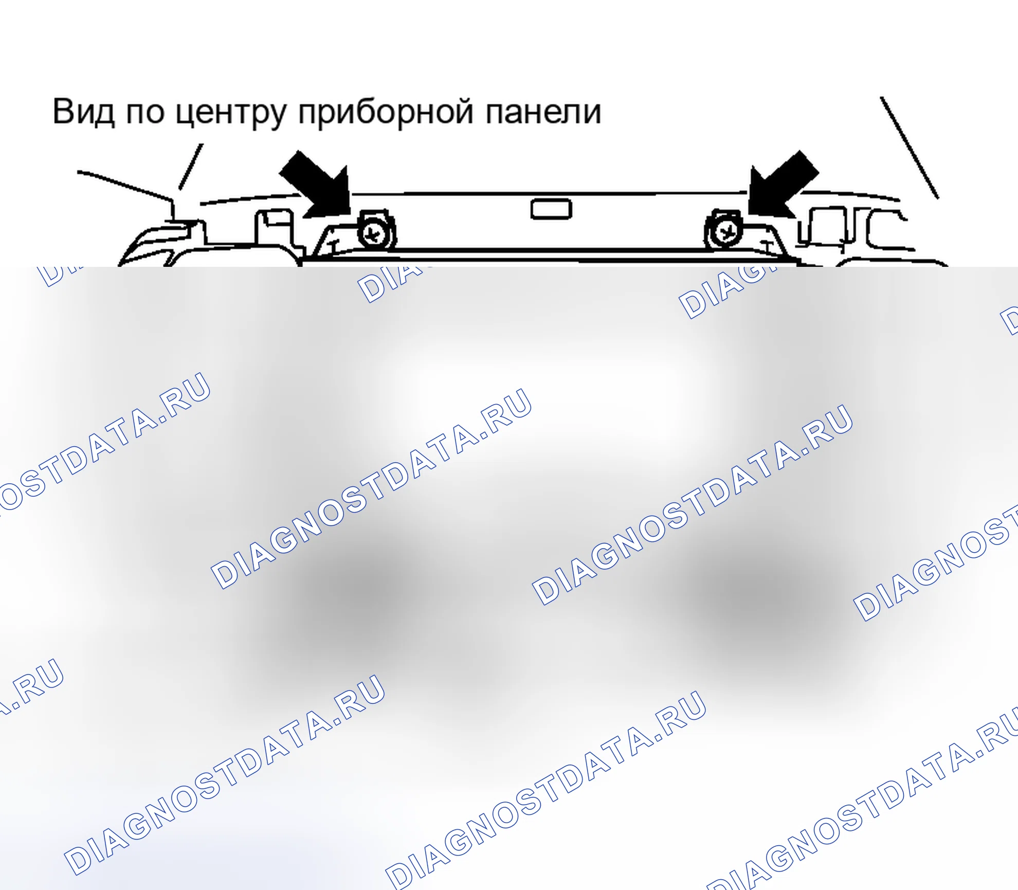 Рис. 156: ДЕМОНТАЖ. Nissan Murano Z50