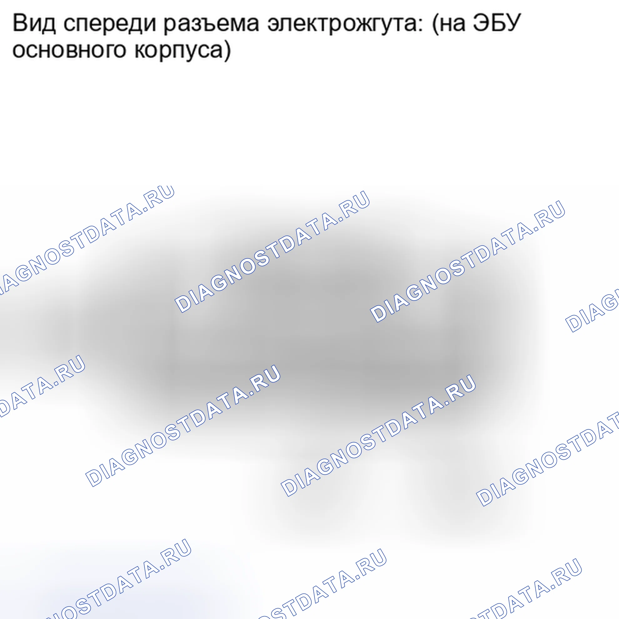 Рис. 33: ПОРЯДОК ВЫПОЛНЕНИЯ РАБОТ. Kia Soul I рестайлинг