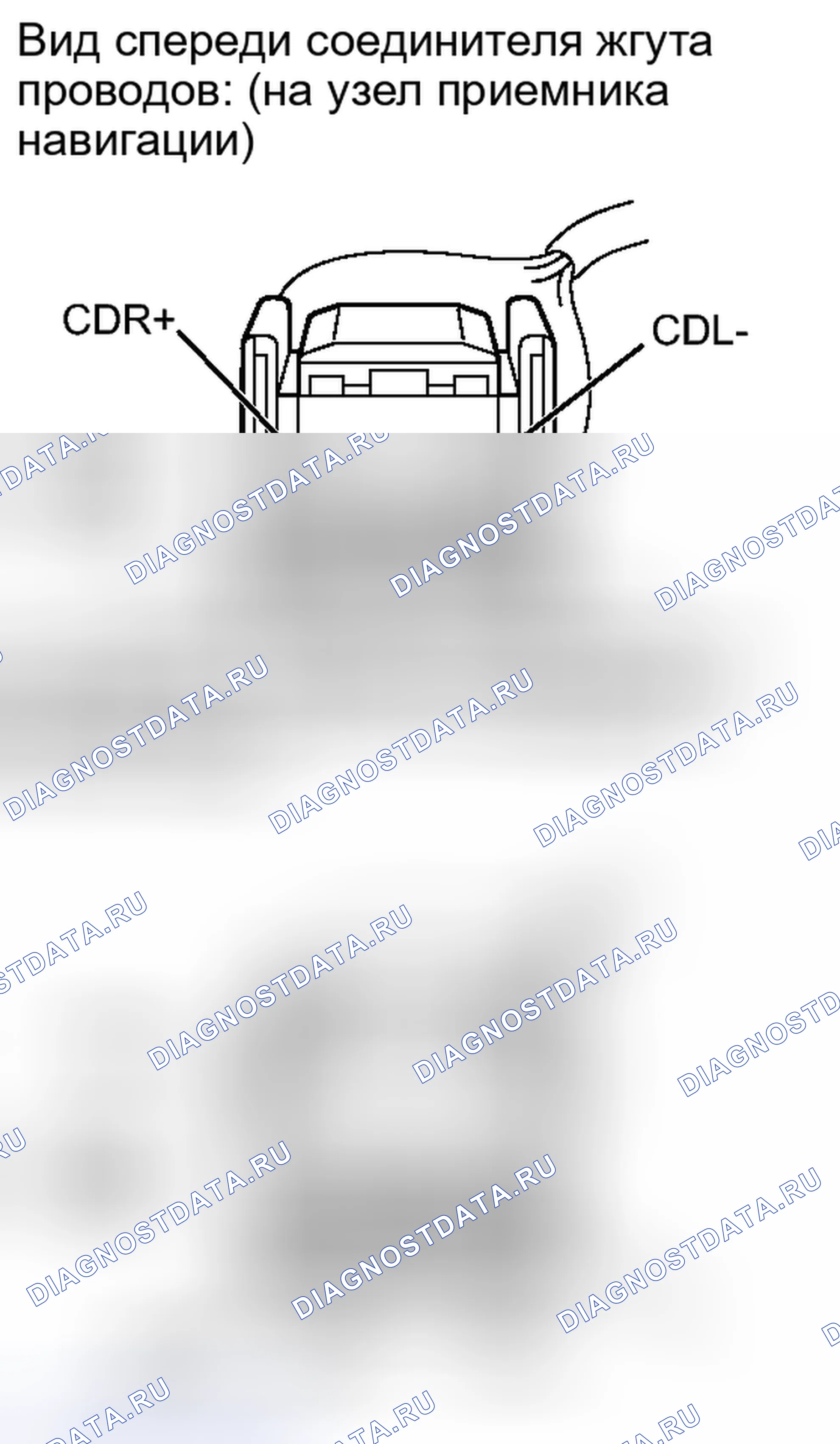 Рис. 139: ПОРЯДОК ВЫПОЛНЕНИЯ РАБОТ. Toyota Tundra II