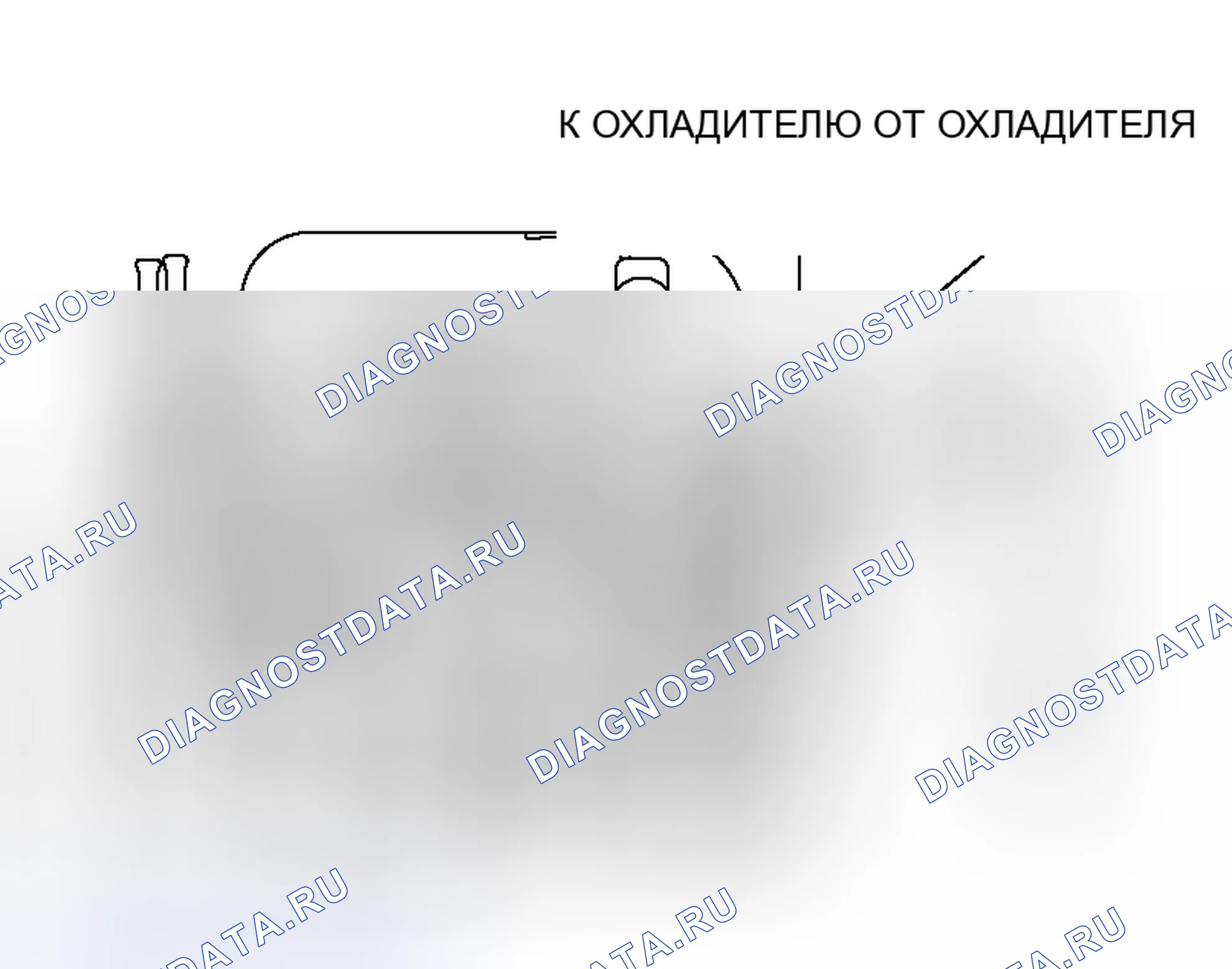 Рис. 289. Mitsubishi Endeavor I