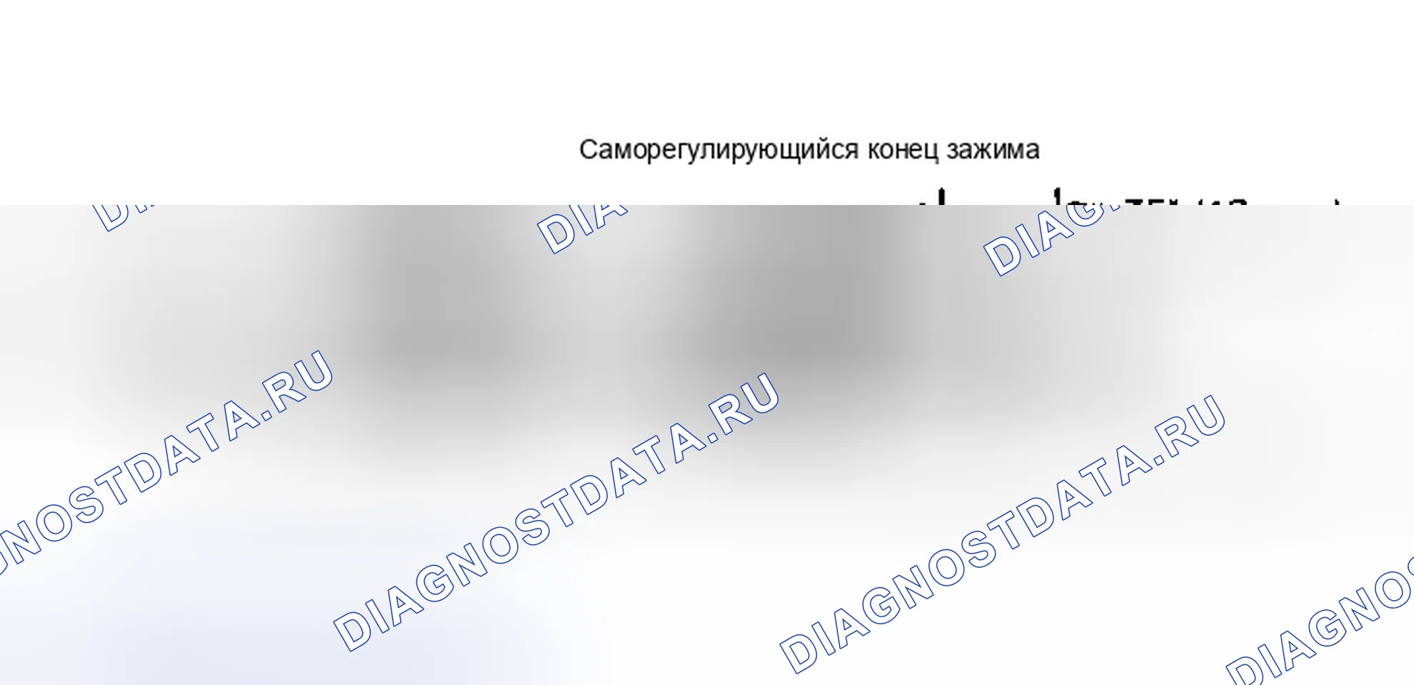 Рис. 10. Hyundai Matrix I рестайлинг 2