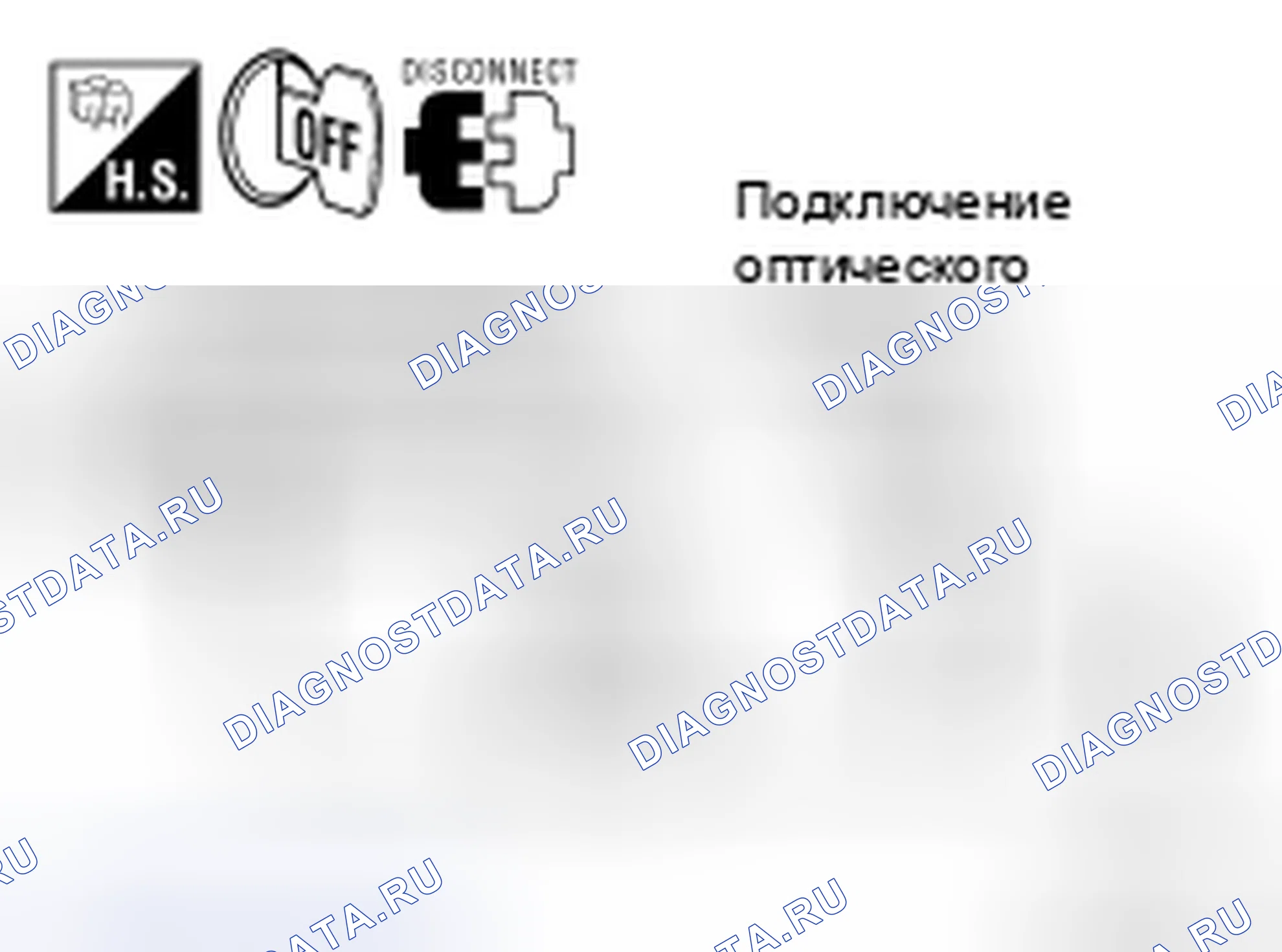Рис. 23. Nissan Pathfinder III