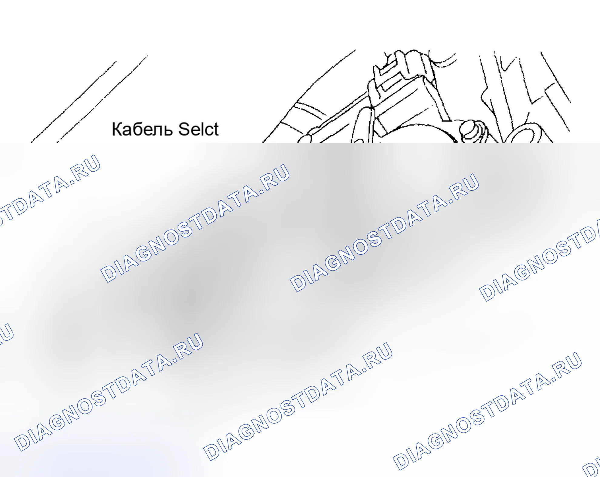 Рис. 547. Subaru Impreza GD/GC/GG