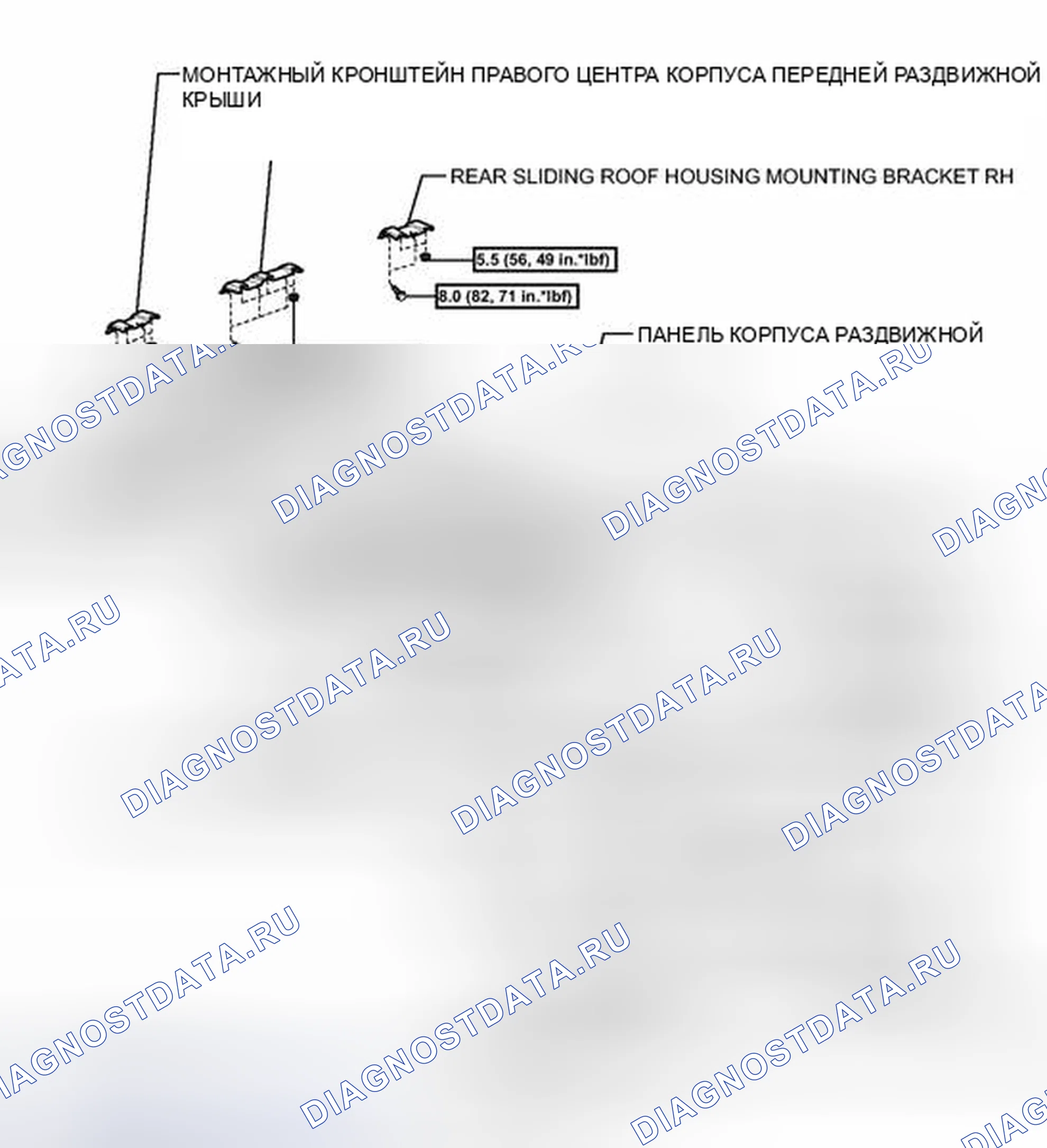 Рис. 15: ИЛЛЮСТРАЦИЯ. Lexus ES XV40 рестайлинг