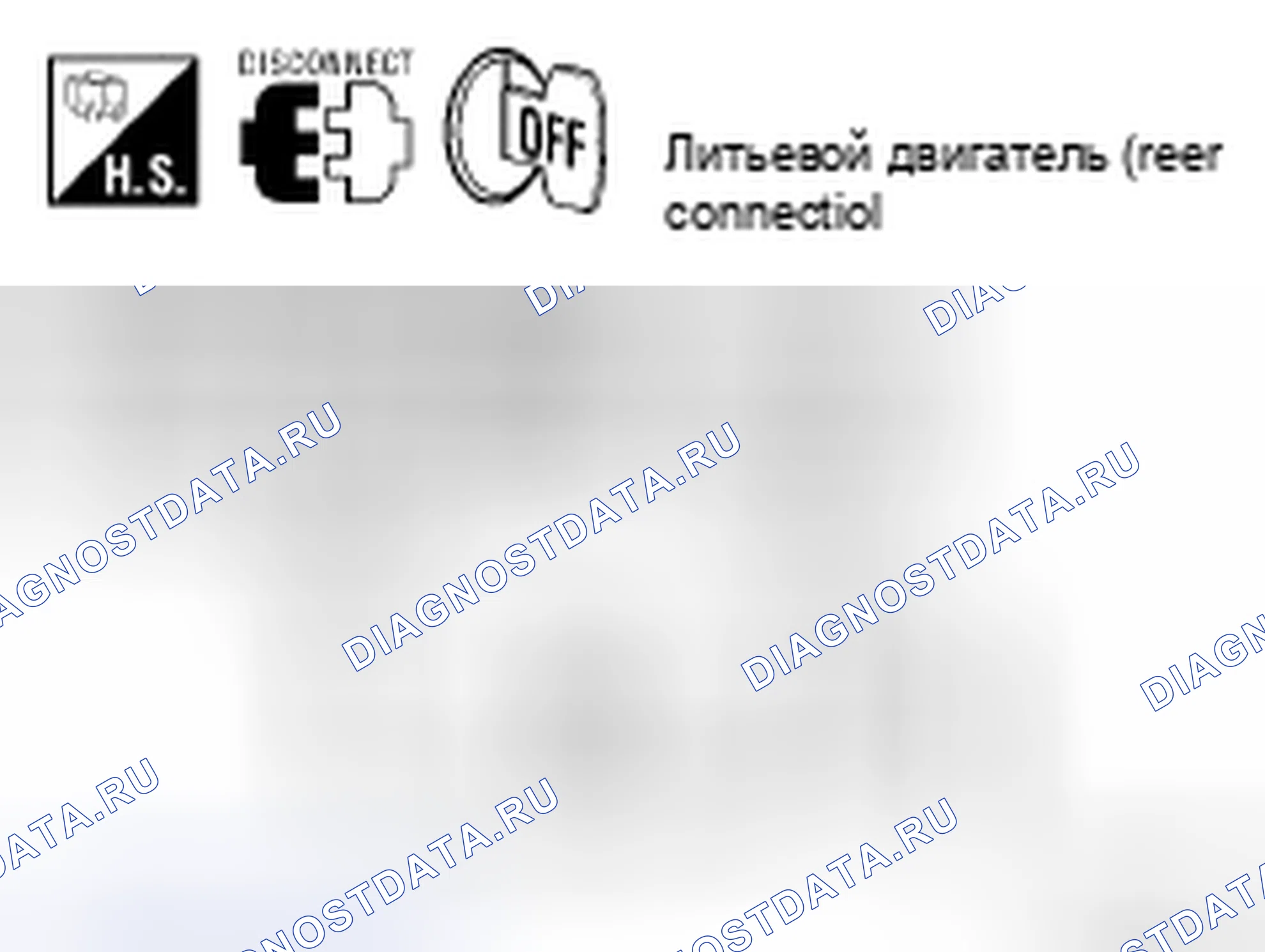 Рис. 13. Nissan Pathfinder III