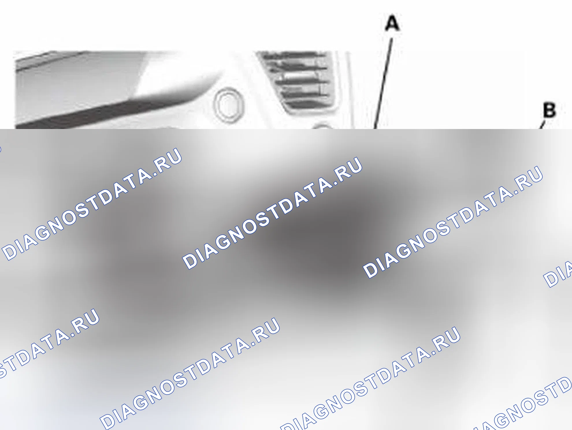 Рис. 128. Honda Civic IX