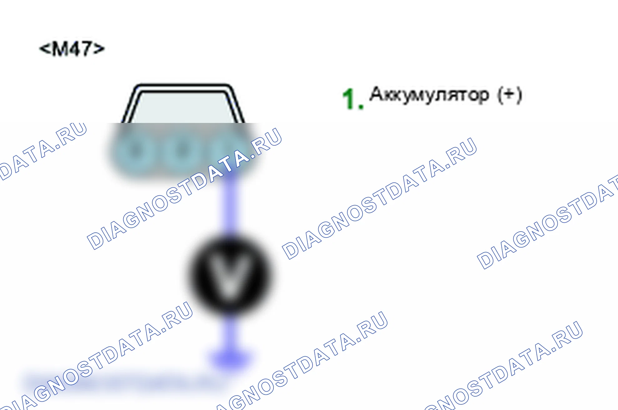 C1274: Отказ сигнала Датчик ускорения (G-сенсор). Hyundai H-1 A1