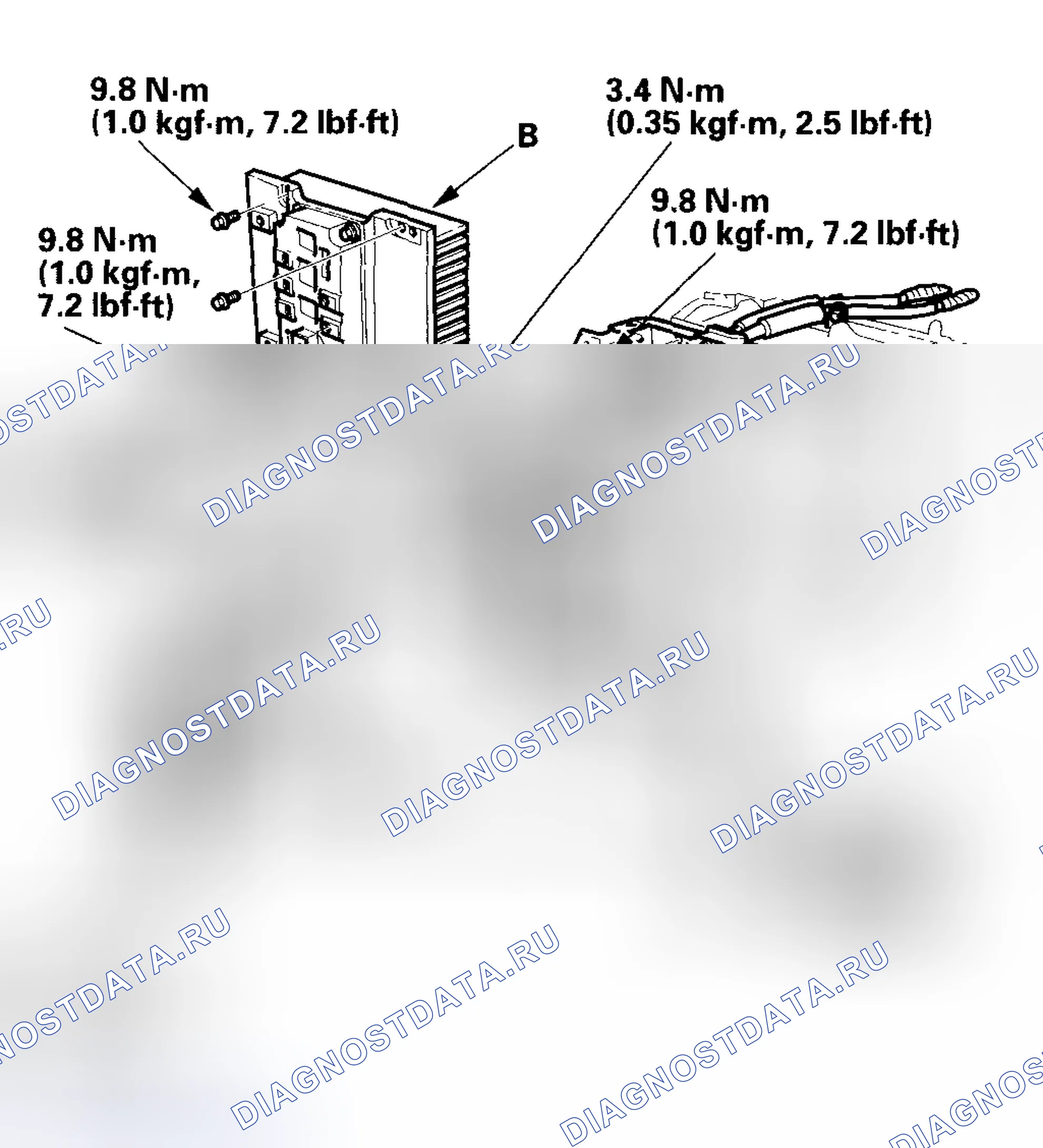 Рис. 359. Honda Insight I