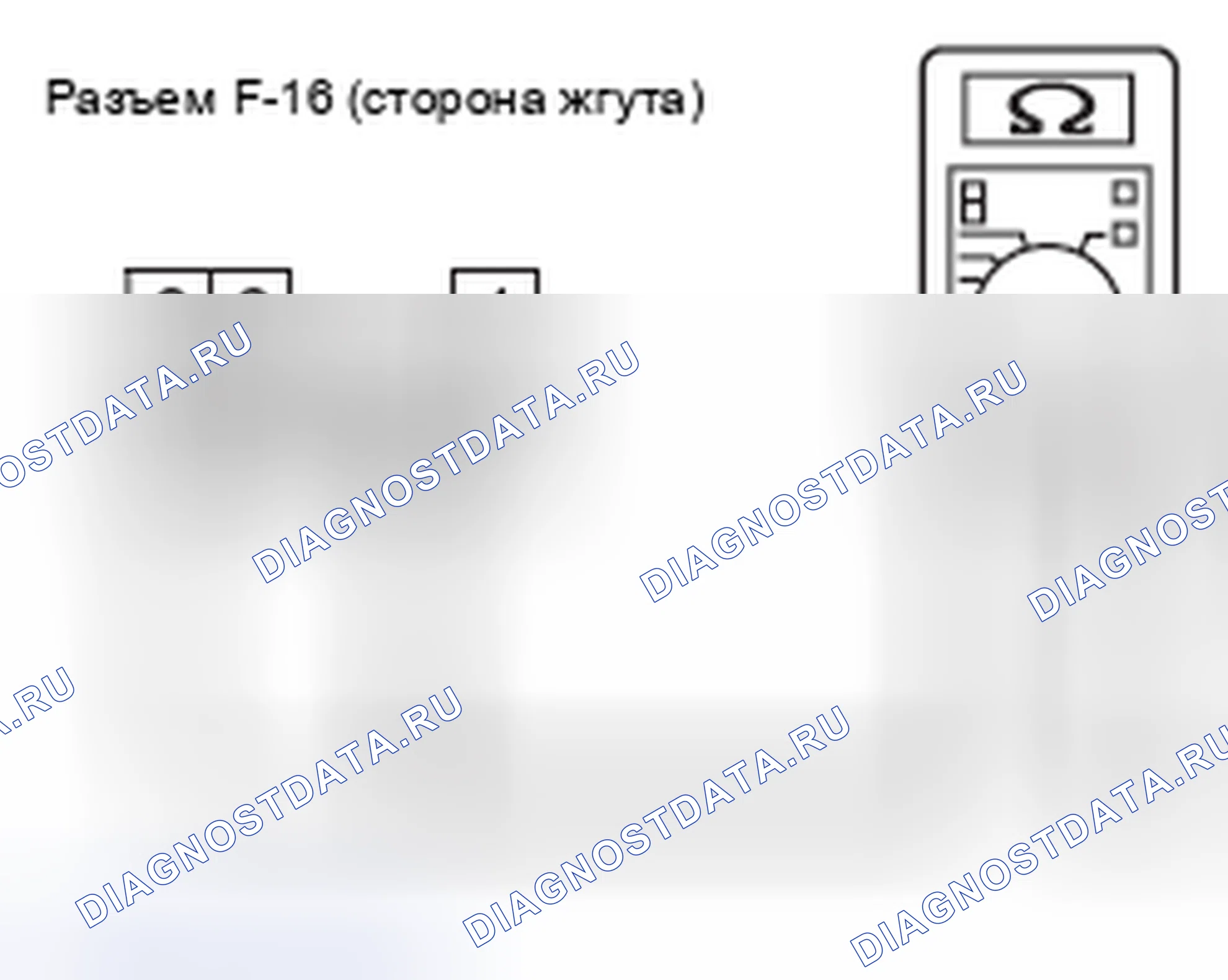 Рис. 125. Mercedes-Benz CLA-класс C117/X117 рестайлинг