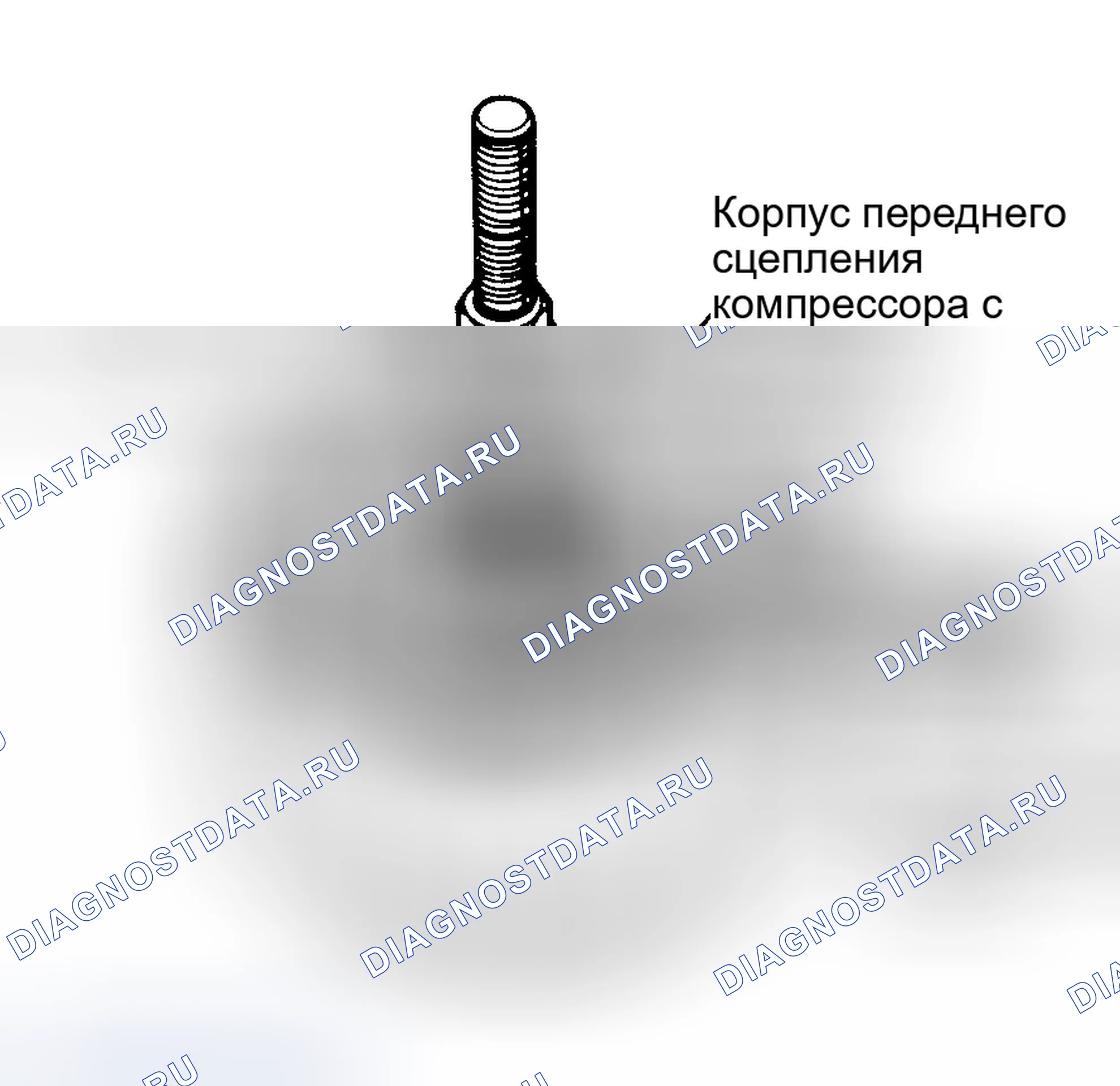 Рис. 79. GMC Pickup C3500 