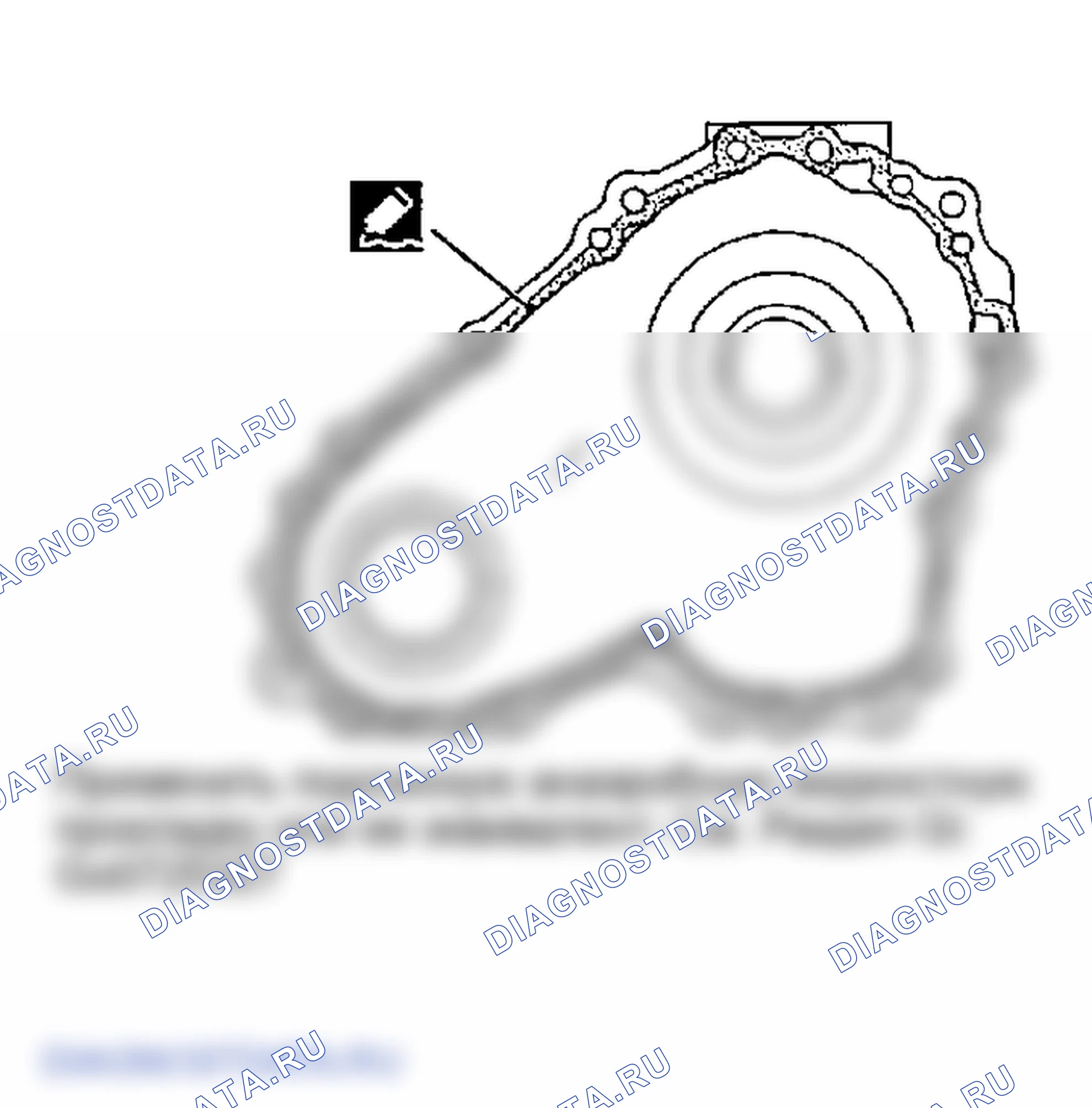 Рис. 123. Infiniti FX45 I