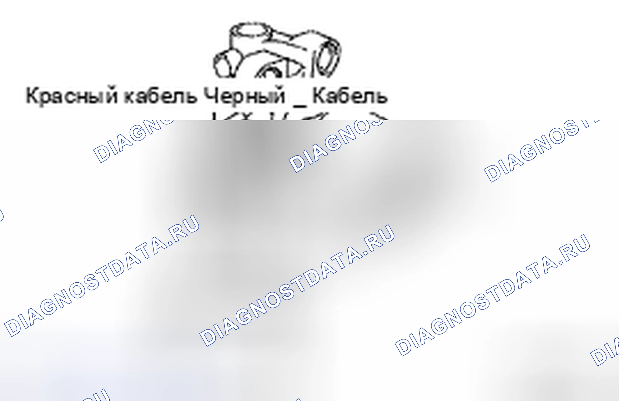Рис. 31: ПРОВЕРКА механической и гидравлической части тормозного систем. Toyota 4Runner IV рестайлинг