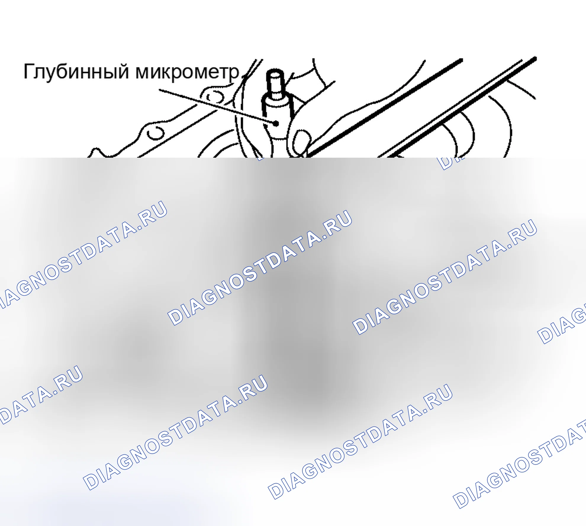 Рис. 67. Nissan Altima L31 рестайлинг