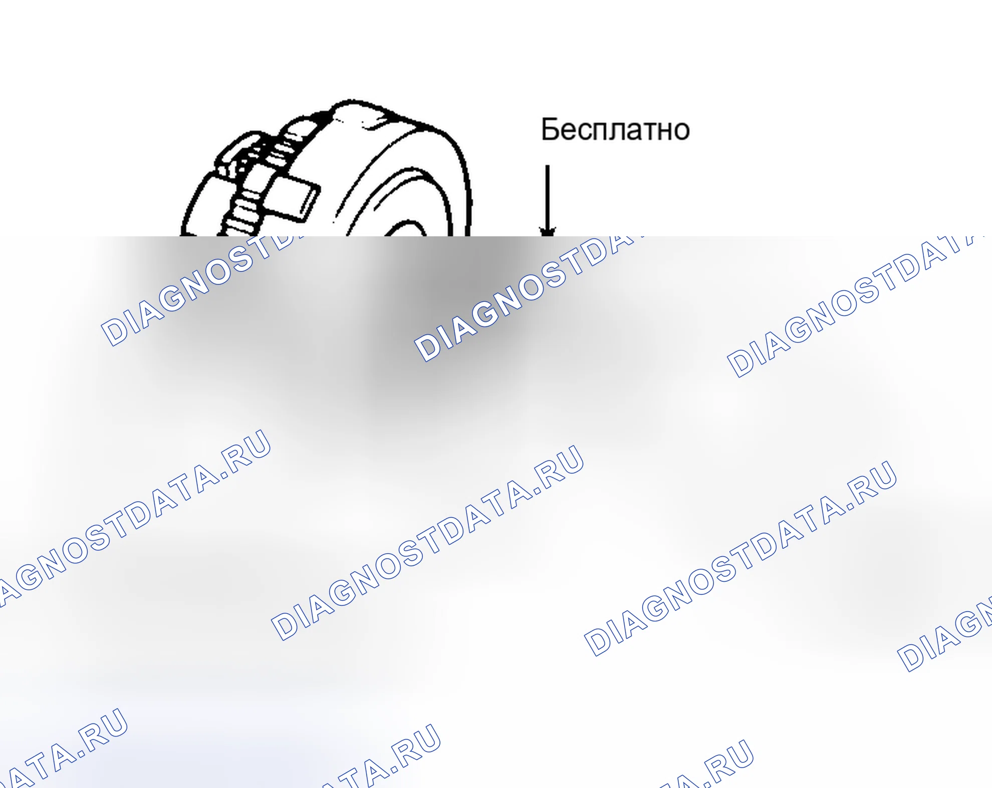 Рис. 26. Suzuki Grand Vitara I