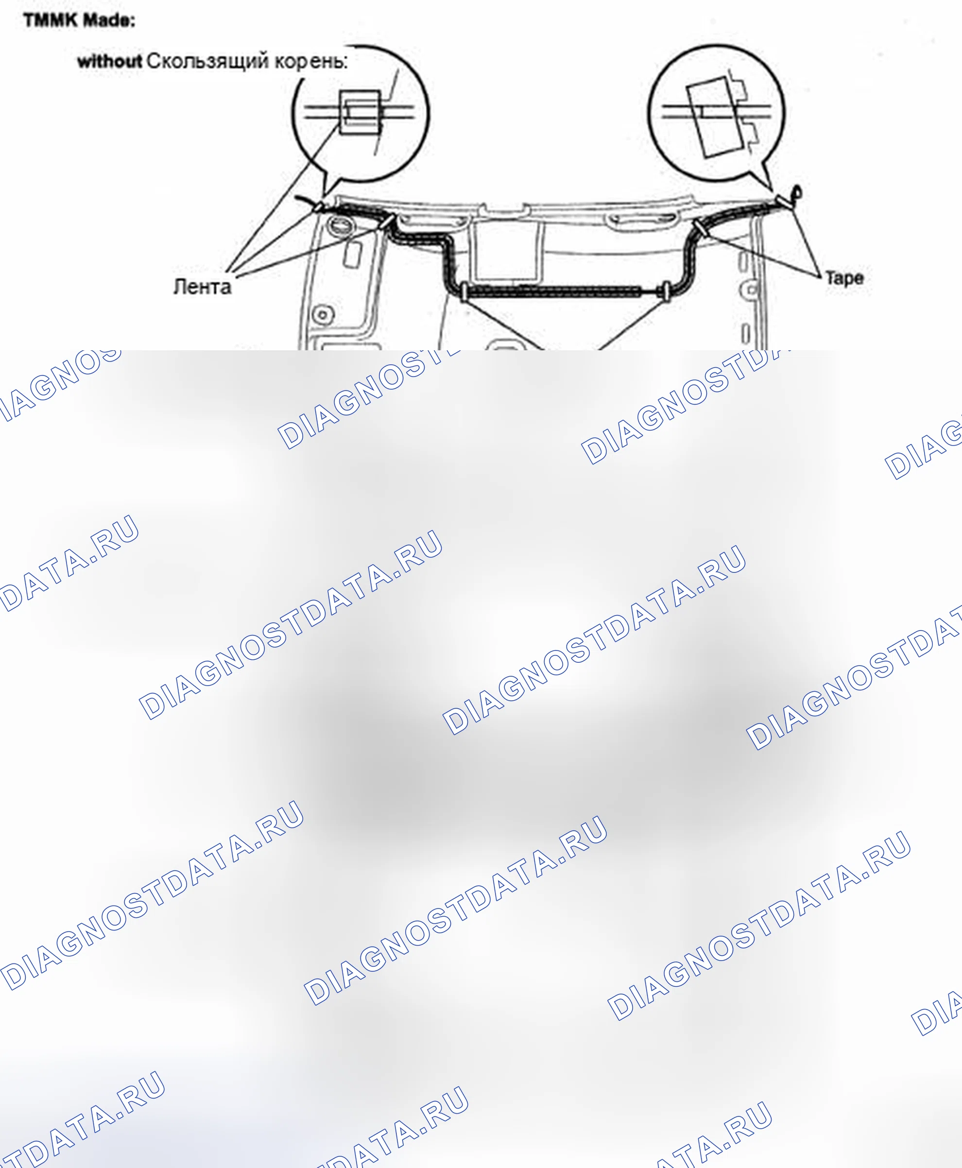Рис. 138. Toyota Camry XV40