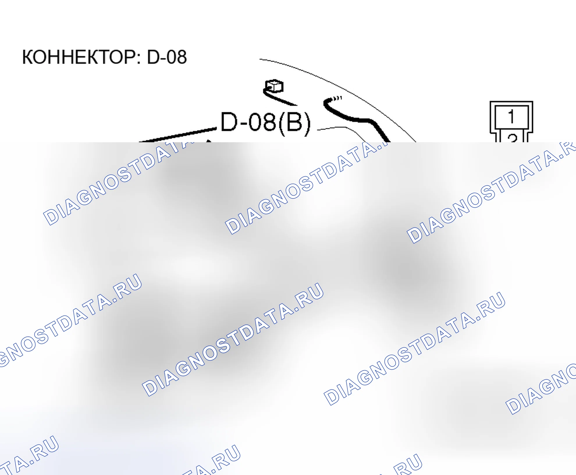 Рис. 198. Mitsubishi Endeavor I