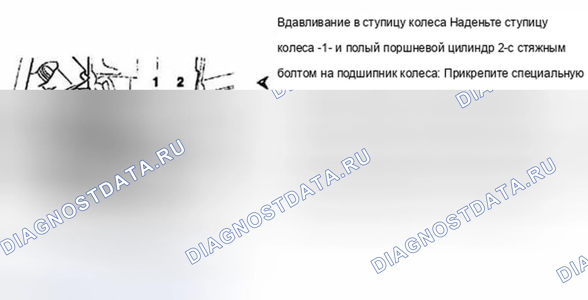 Рис. 40. Audi TT 8N рестайлинг