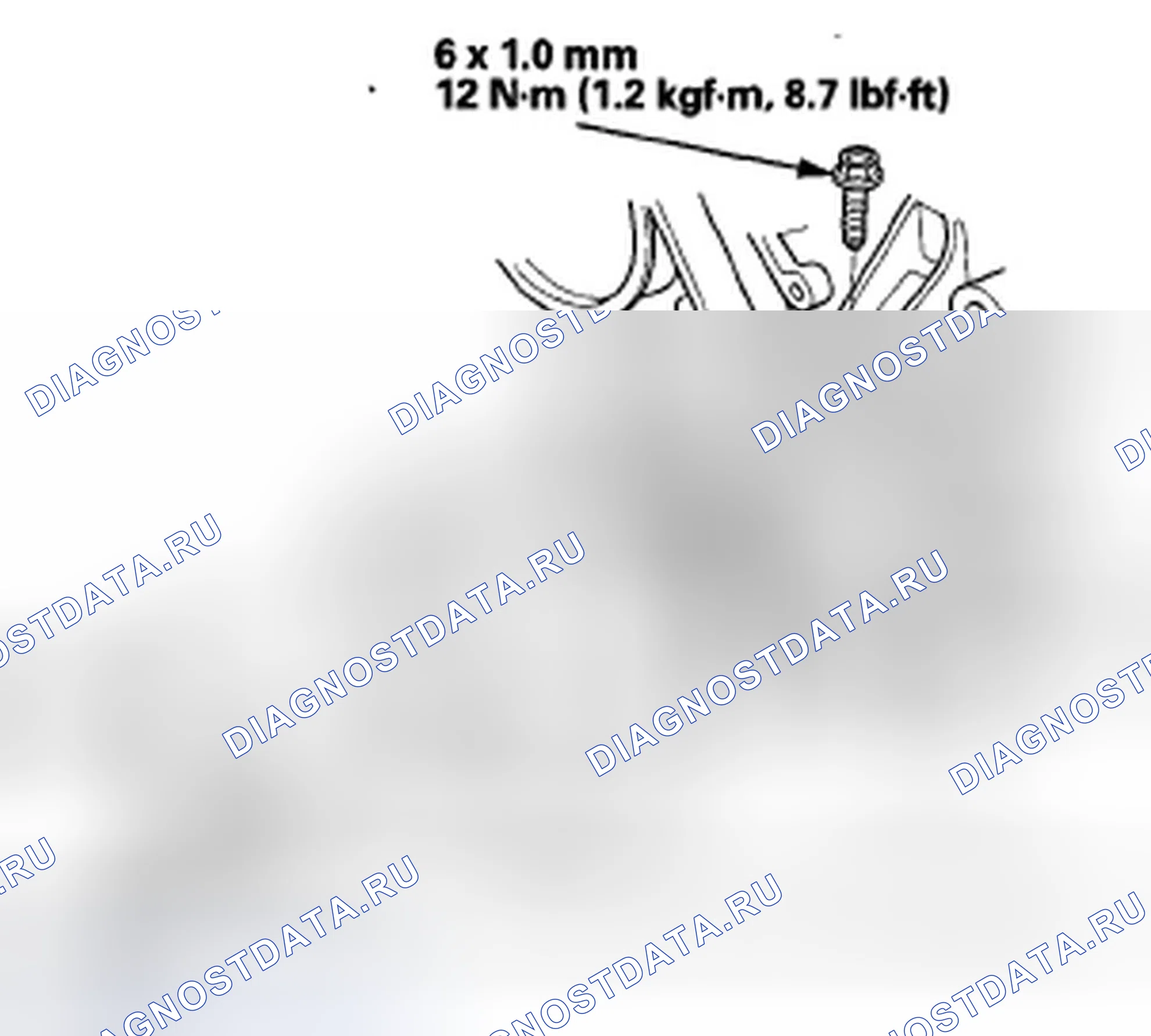 Рис. 260. Honda Accord VIII рестайлинг