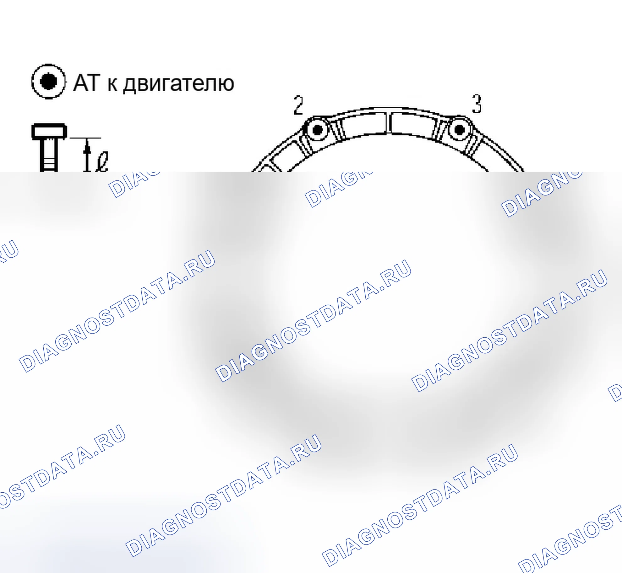 Рис. 359. Infiniti Q45 III