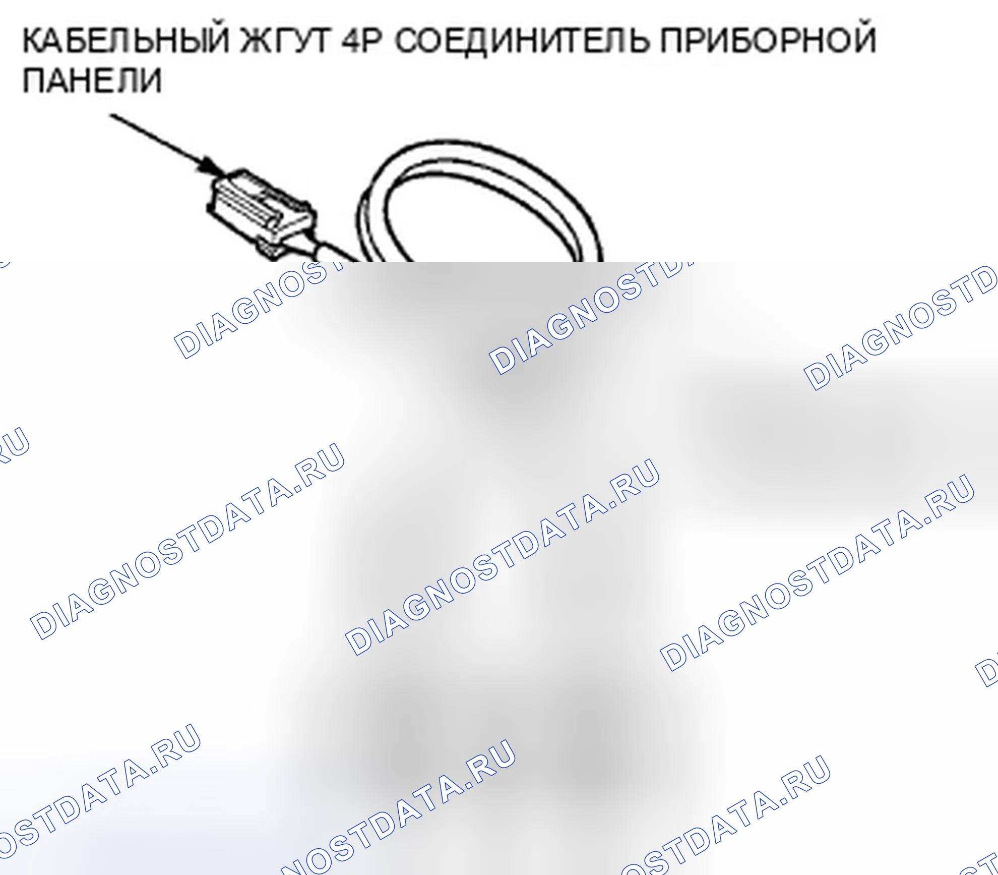 Рис. 140. Honda Pilot II