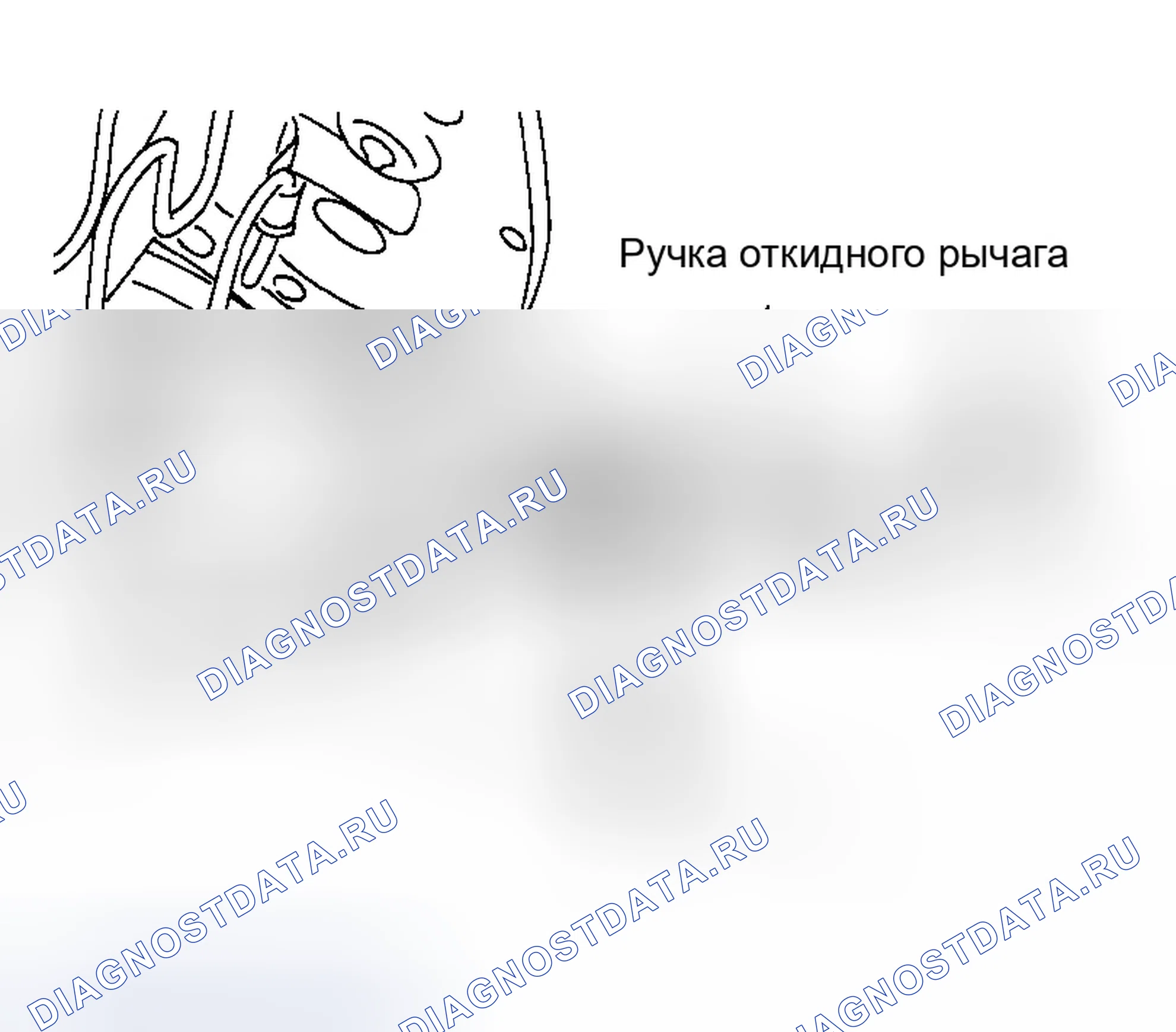 Рис. 514: Разборка. Infiniti G35 III