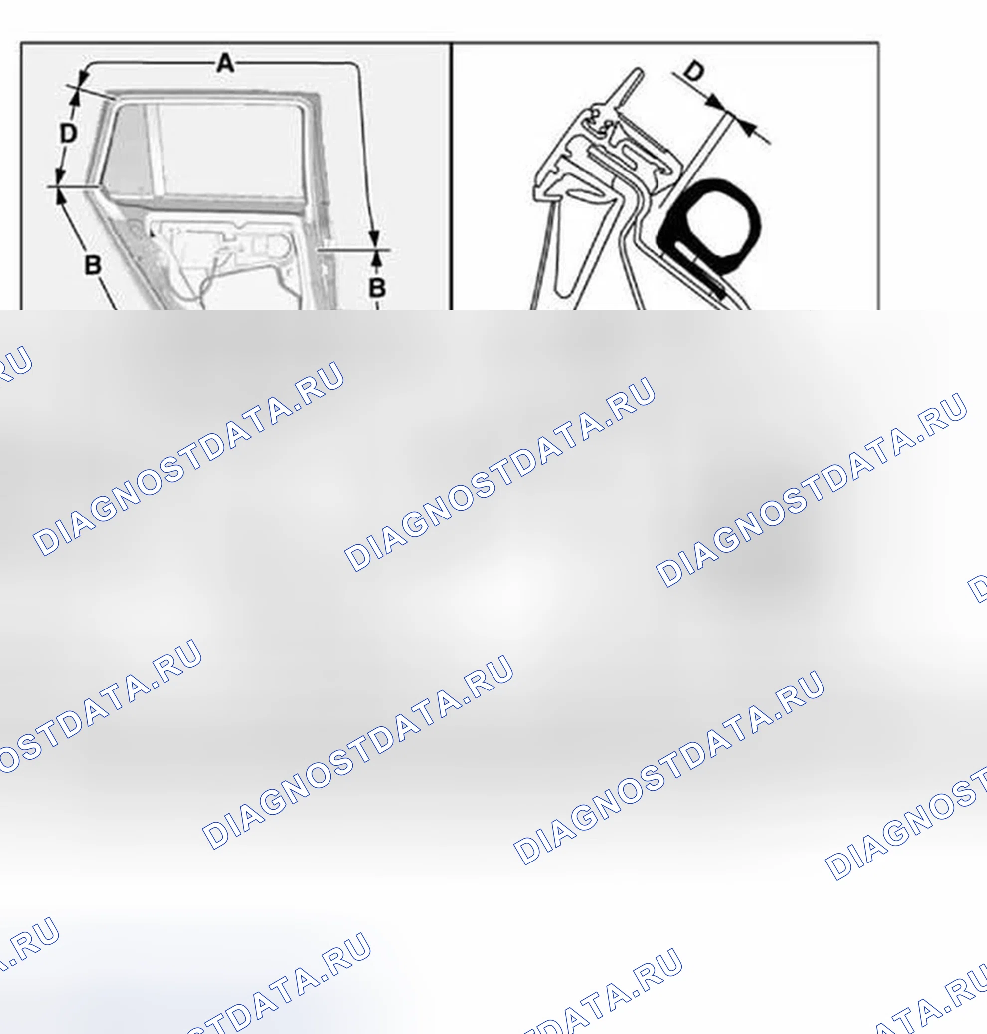 Рис. 673. BMW M5 E60/E61