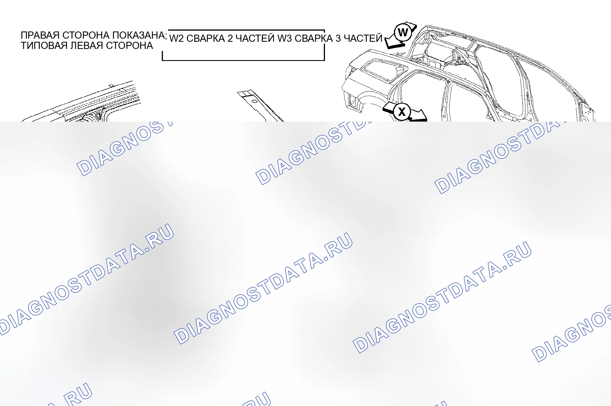 Рис. 166. Dodge Magnum I рестайлинг