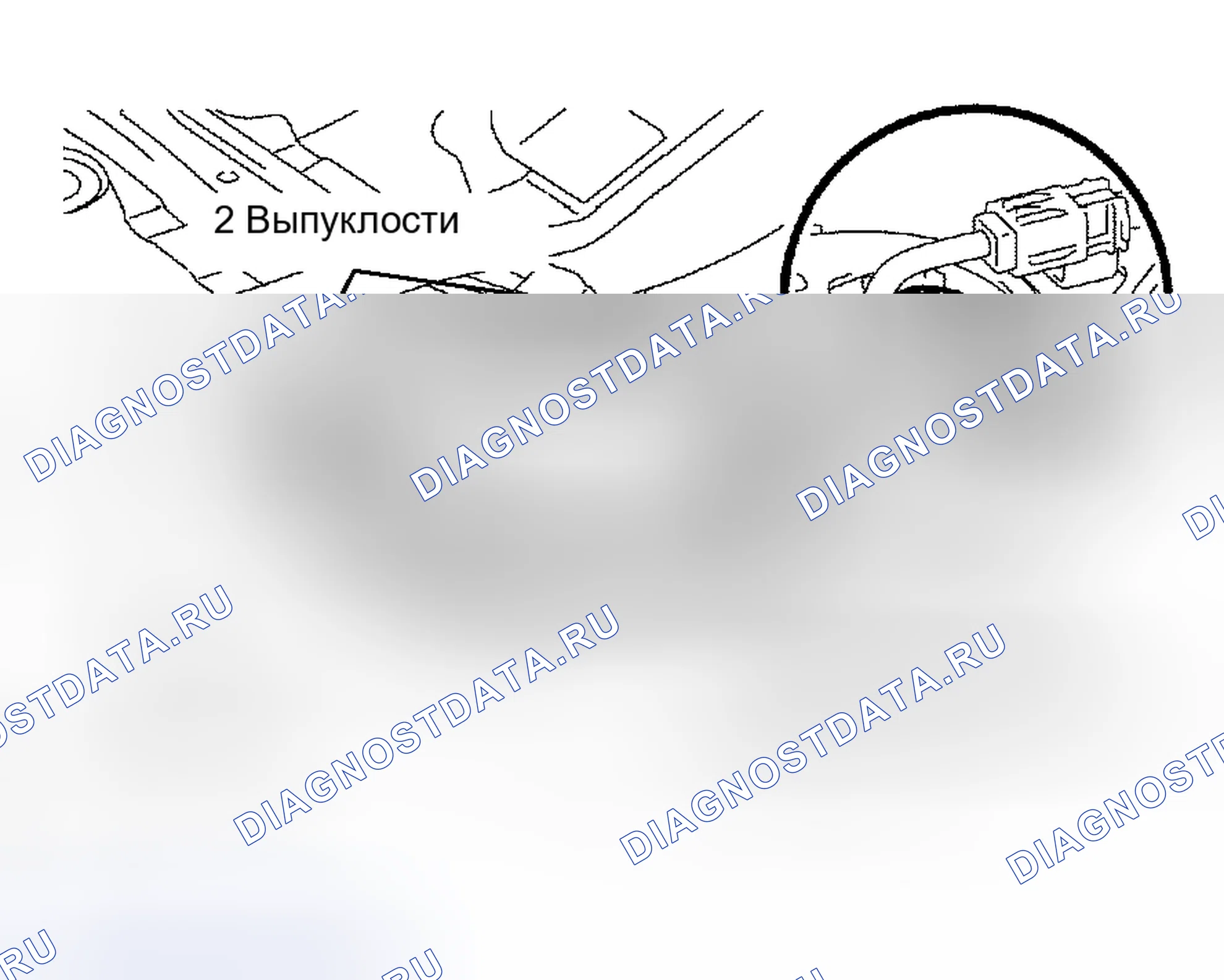 Рис. 102. Kia Sorento I