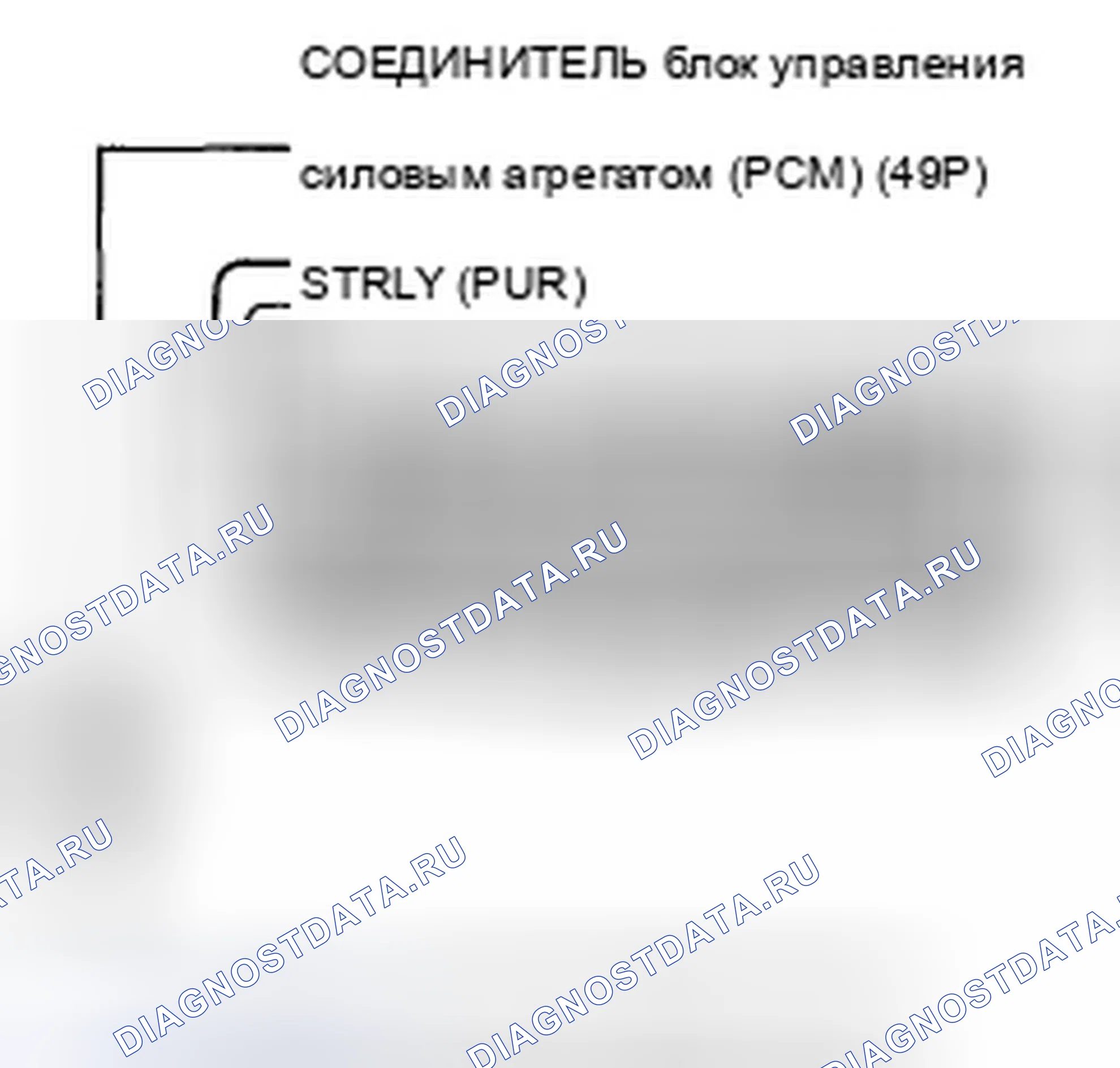 Рис. 207. Acura TSX II