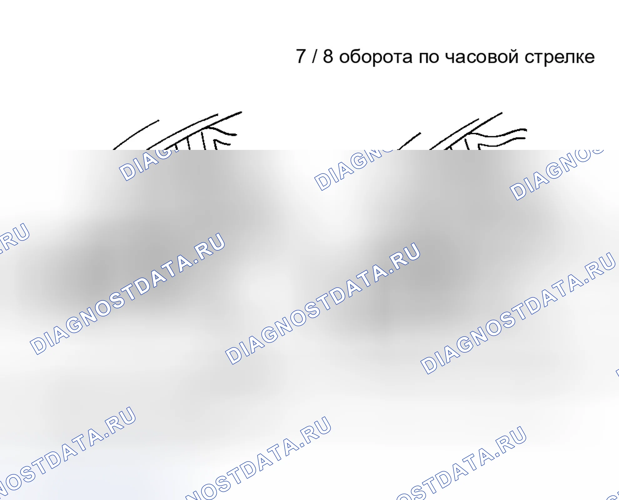Рис. 10. Honda Civic GA