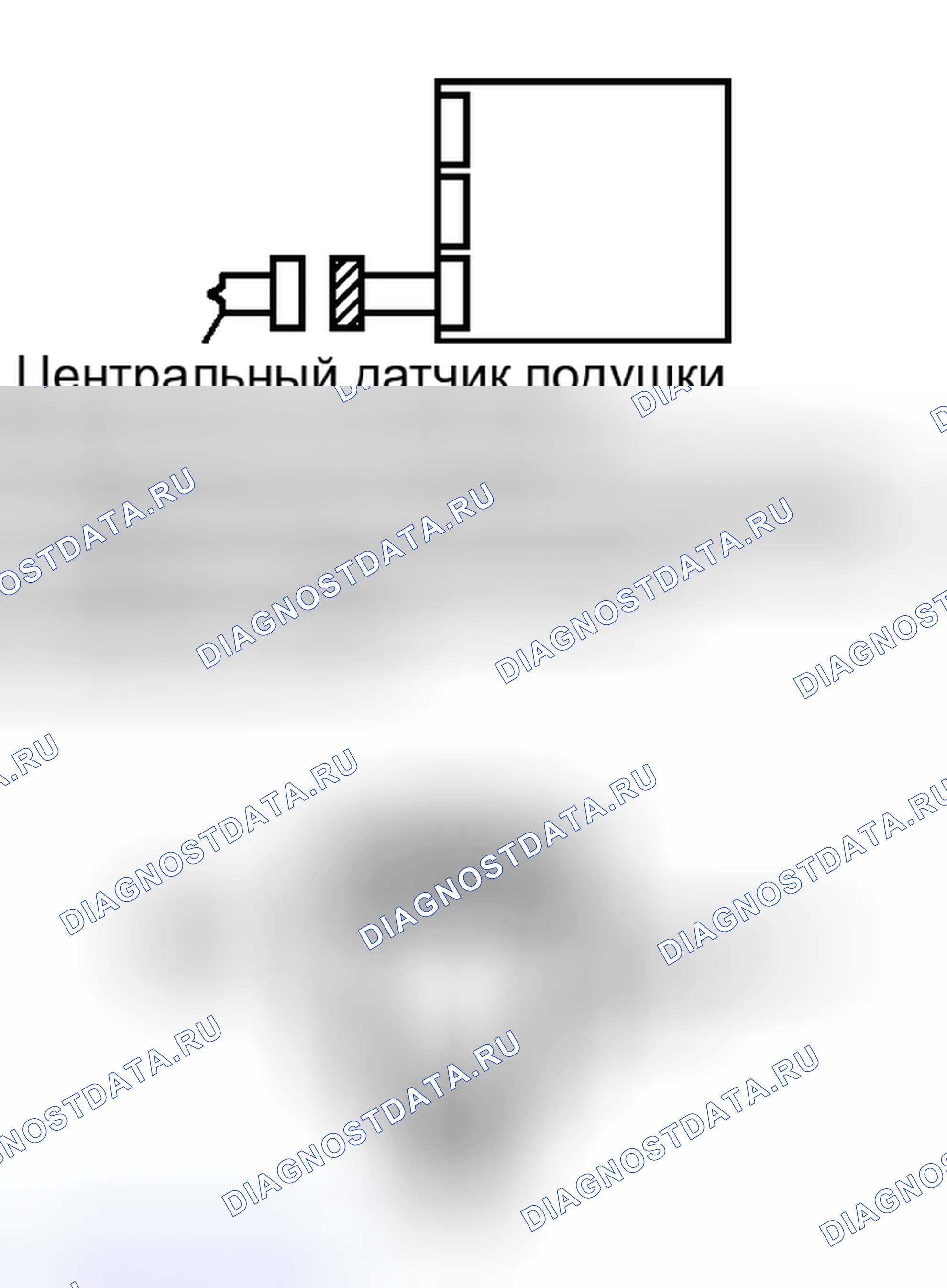 Рис. 368: ПОРЯДОК ВЫПОЛНЕНИЯ РАБОТ. Honda Accord IV