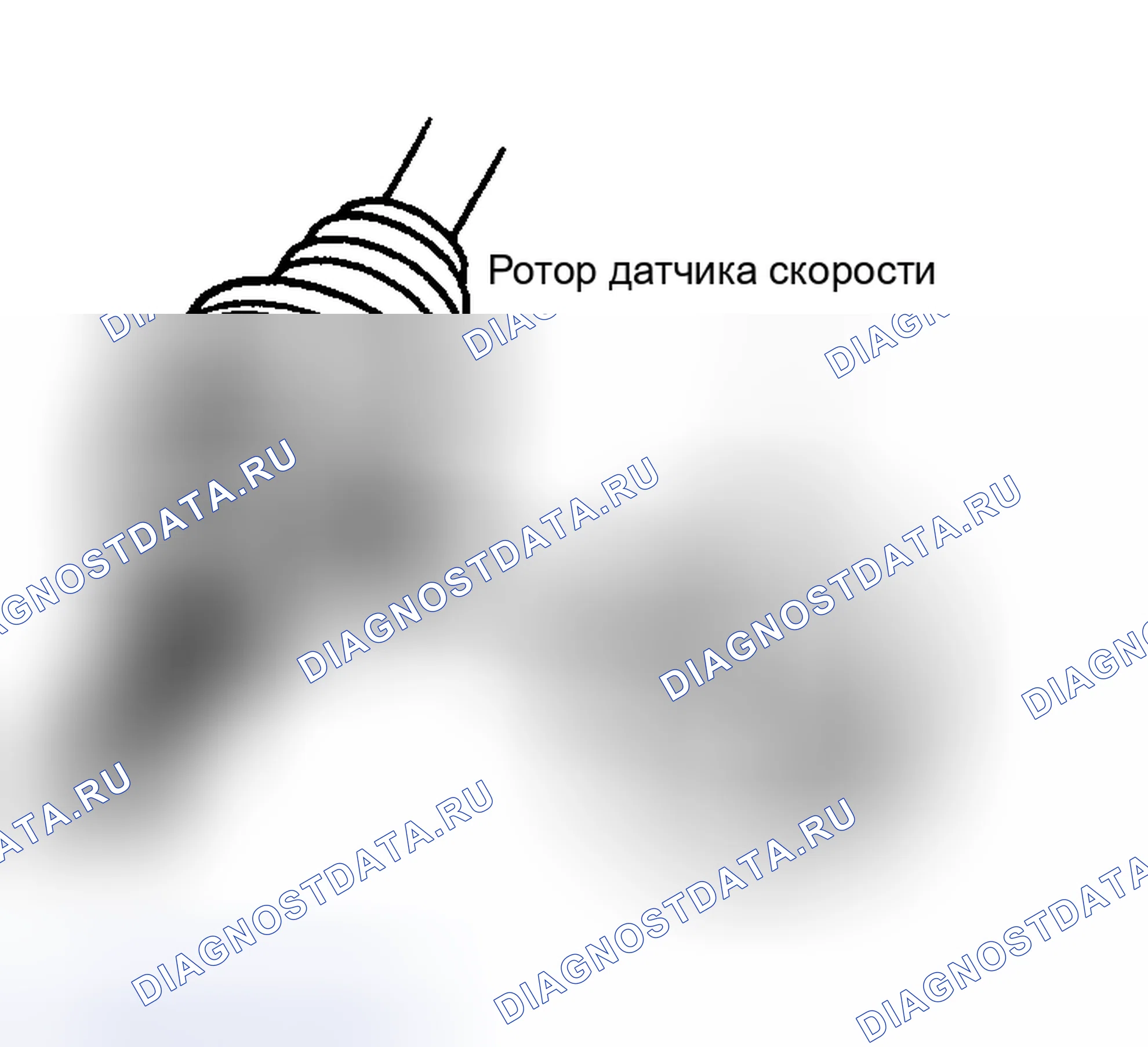 Рис. 32. Toyota Corolla IX рестайлинг