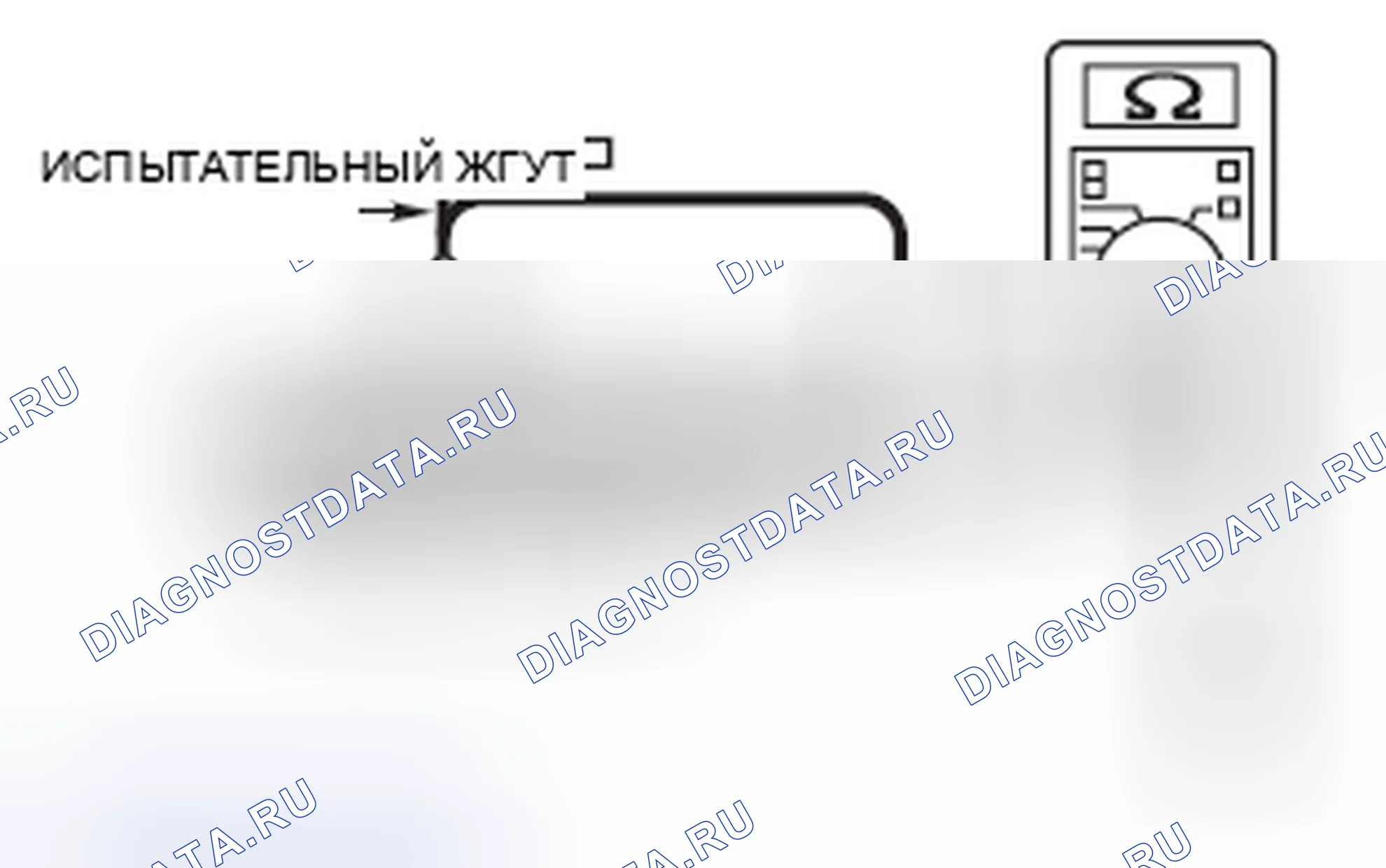 Рис. 126. Mazda MX-5 NB
