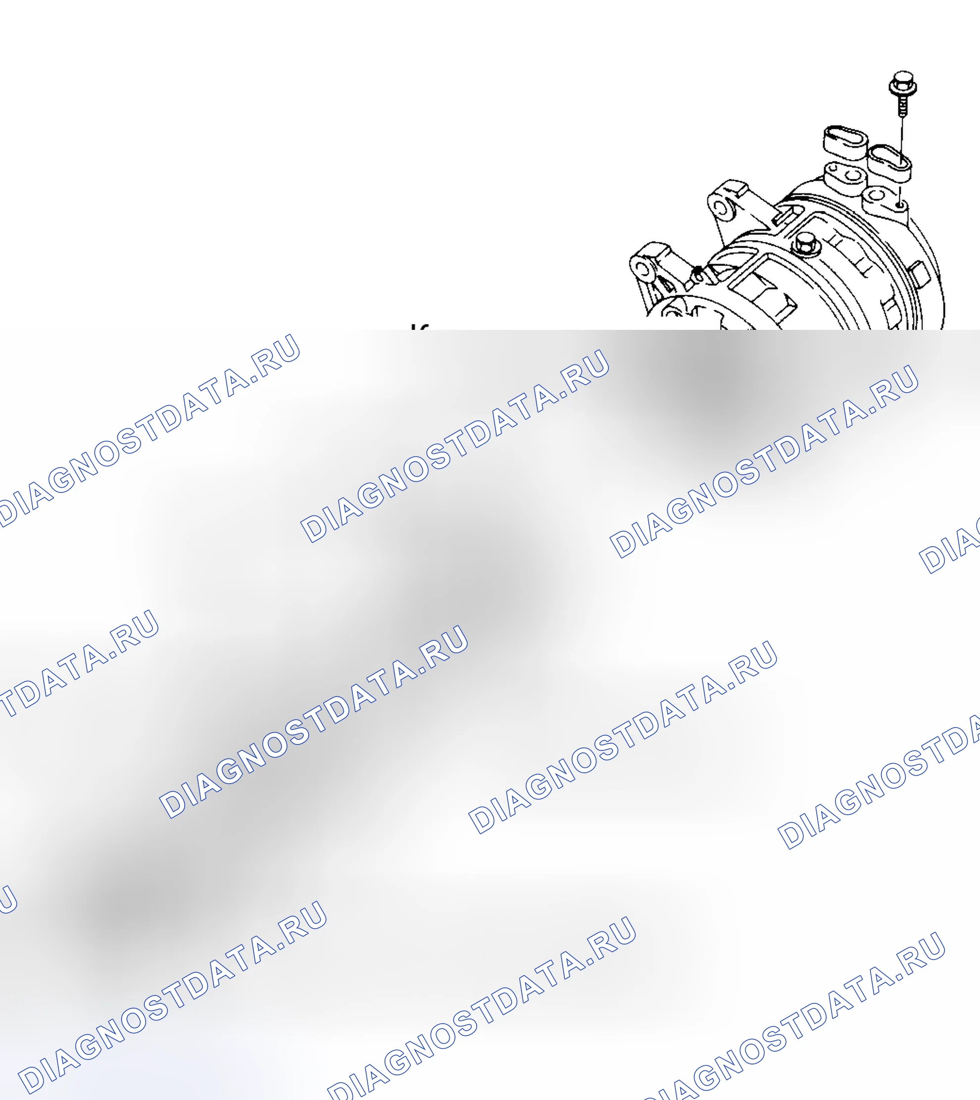 Рис. 19. Mazda Demio IDJ