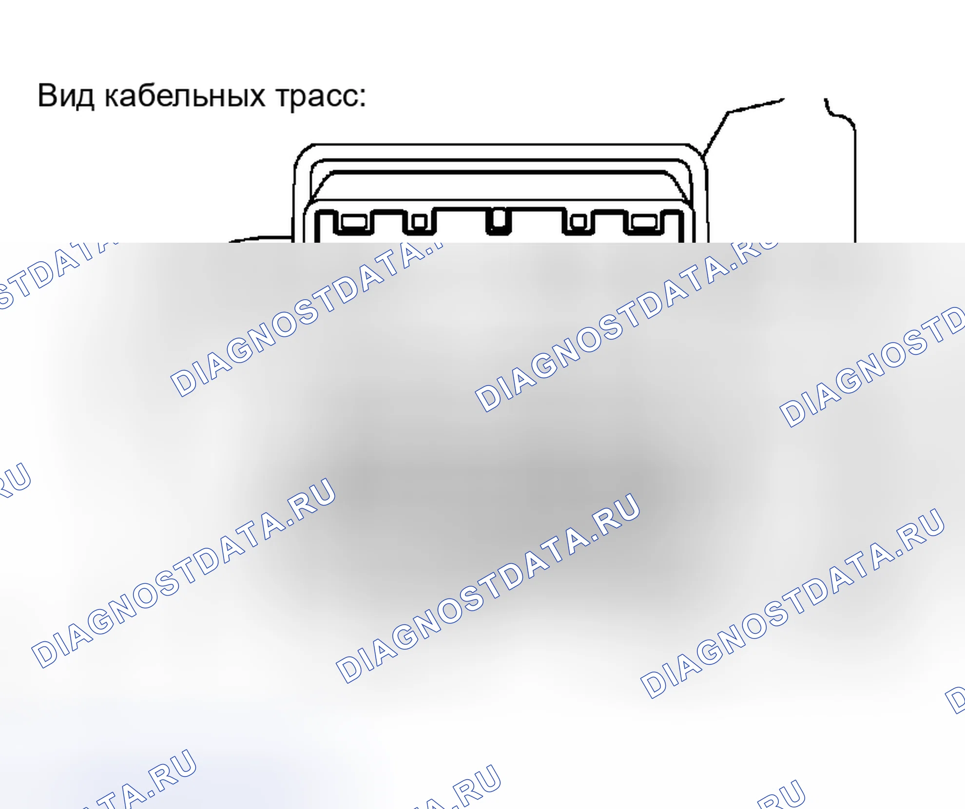 Рис. 9: ПРОЦЕДУРА КОНТРОЛЯ. Toyota Prius II