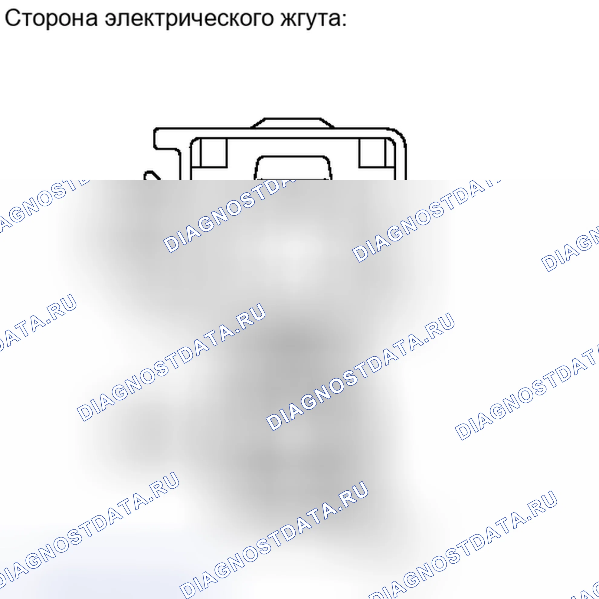 Рис. 82. Haval H6S I