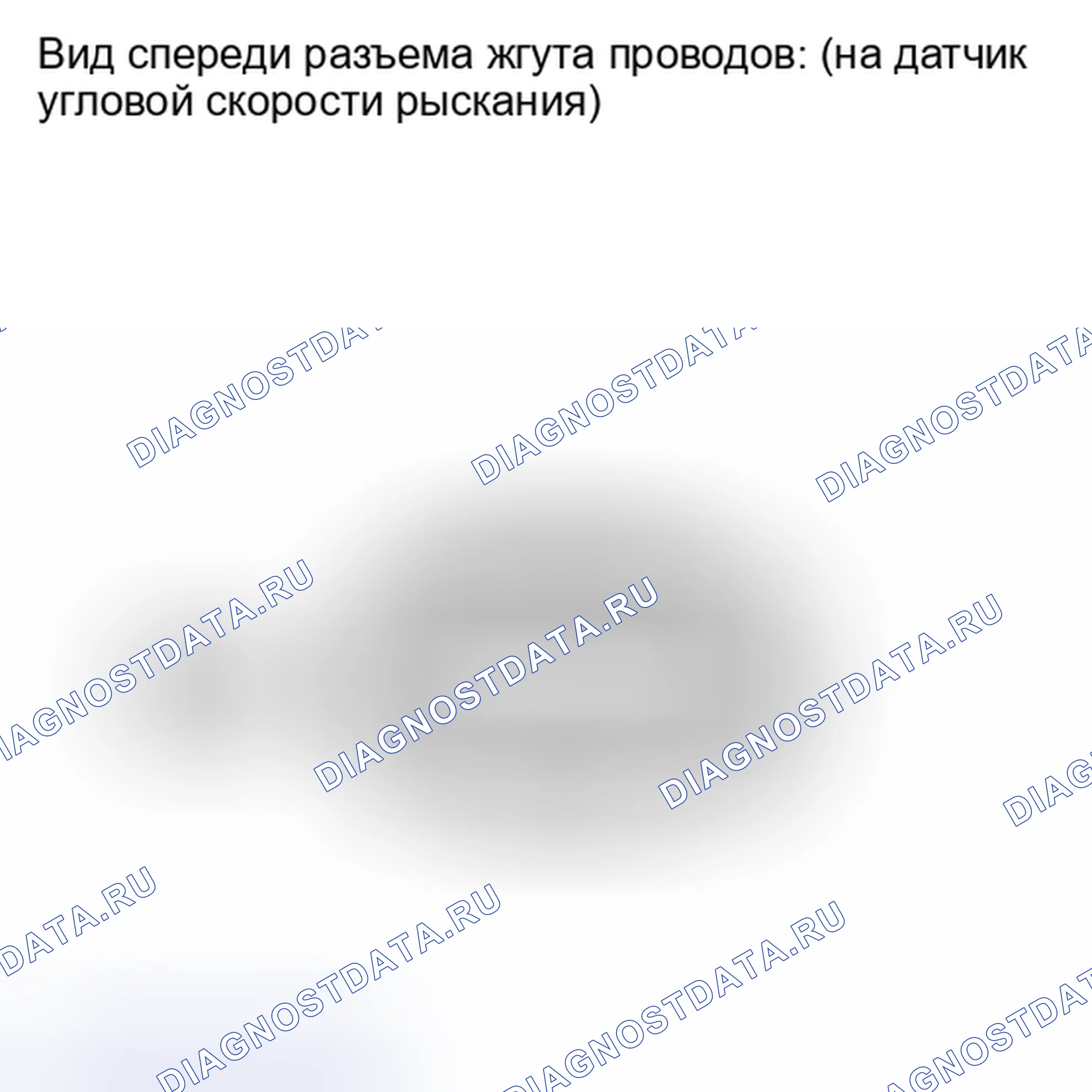 Рис. 66. Kia Soul III
