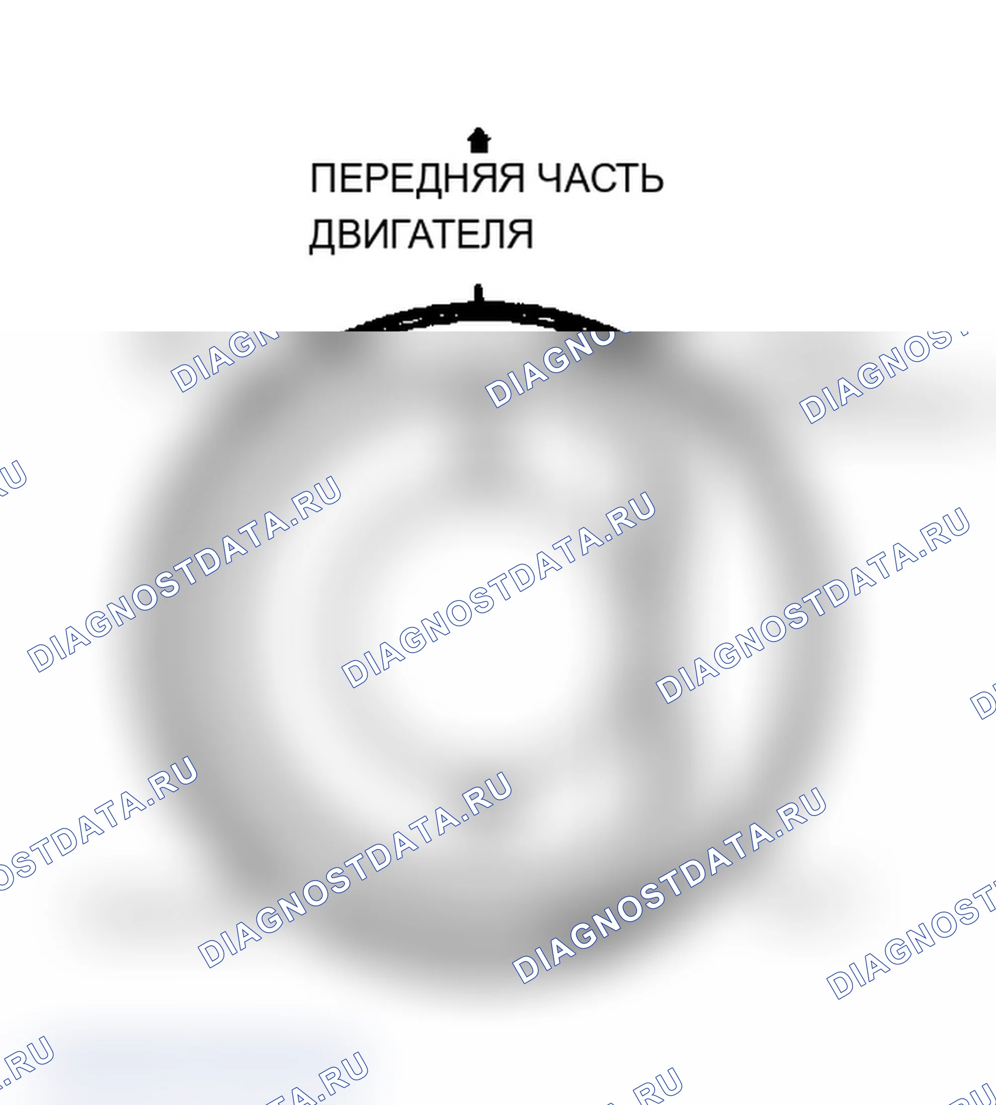 Рис. 20: УСТАНОВКА ПОРШНЕЙ И КОЛЕЦ. Chevrolet Nova V
