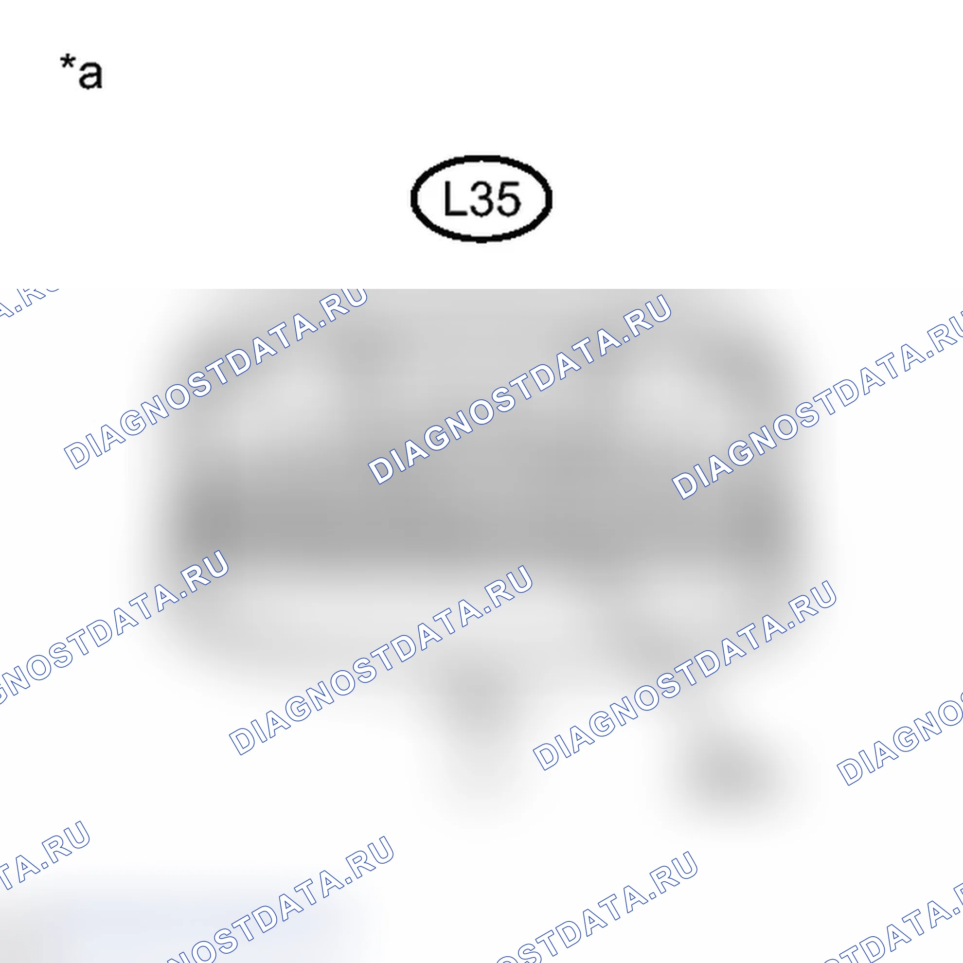 Рис. 98: ПОРЯДОК ВЫПОЛНЕНИЯ РАБОТ. Toyota Prius V I