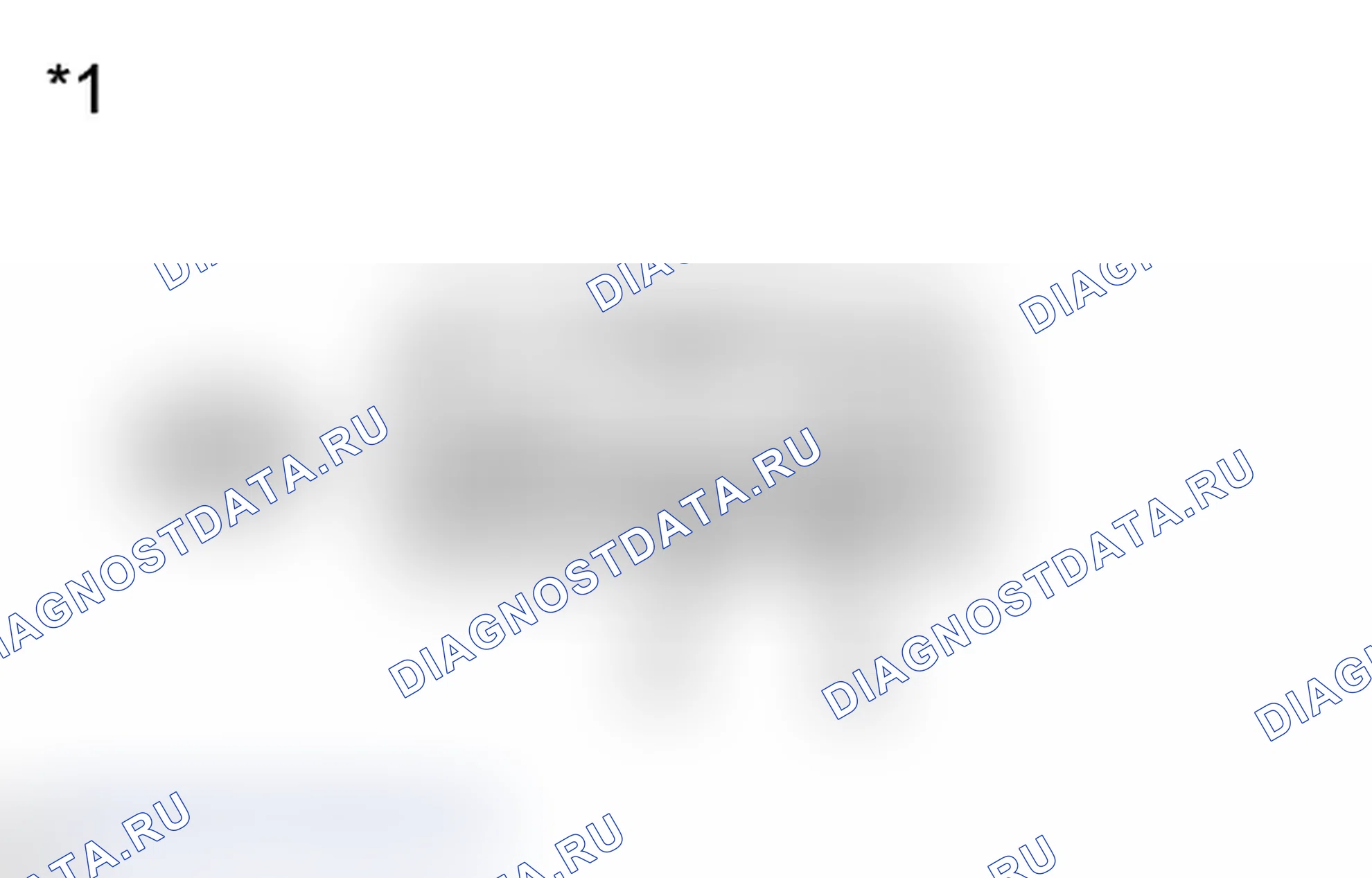 Рис. 261: ПОРЯДОК ВЫПОЛНЕНИЯ РАБОТ. Toyota Prius PHV pre-III