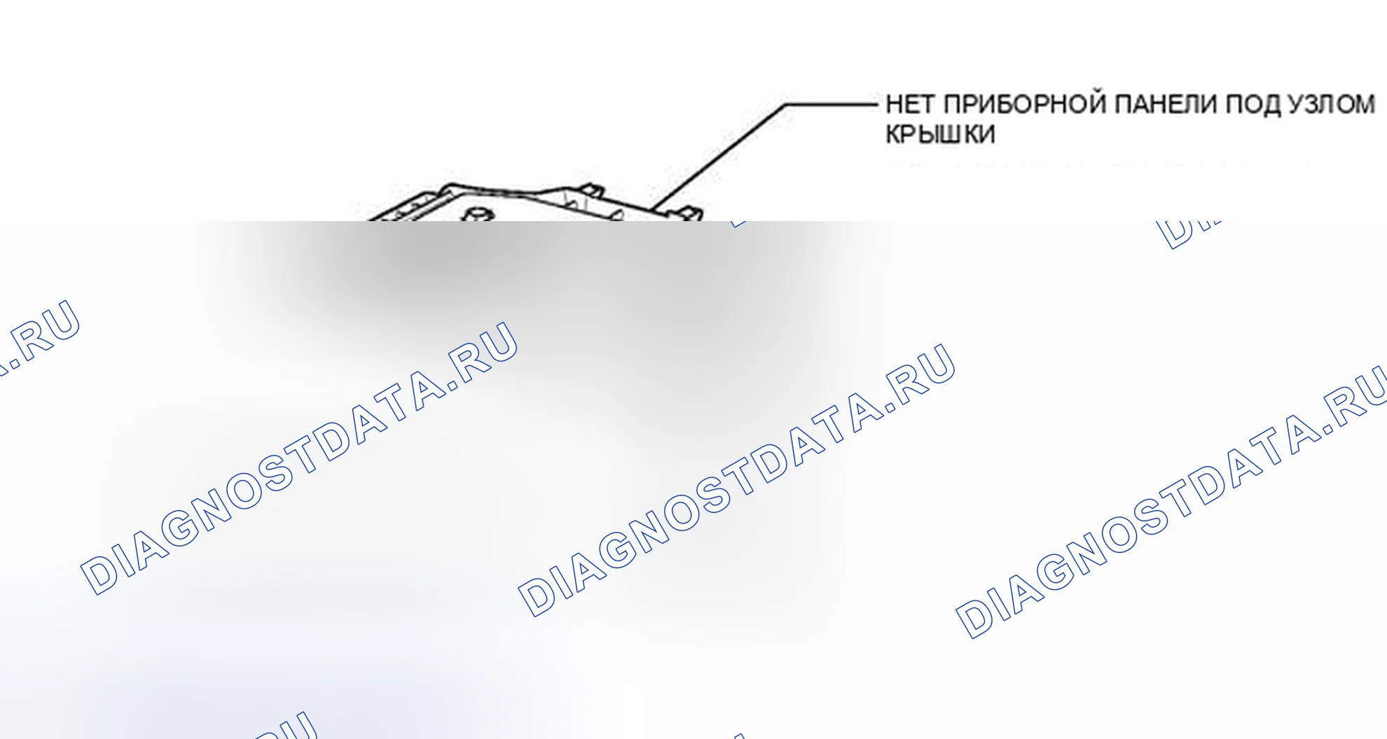 Рис. 146: ИЛЛЮСТРАЦИЯ. Toyota Camry XV50