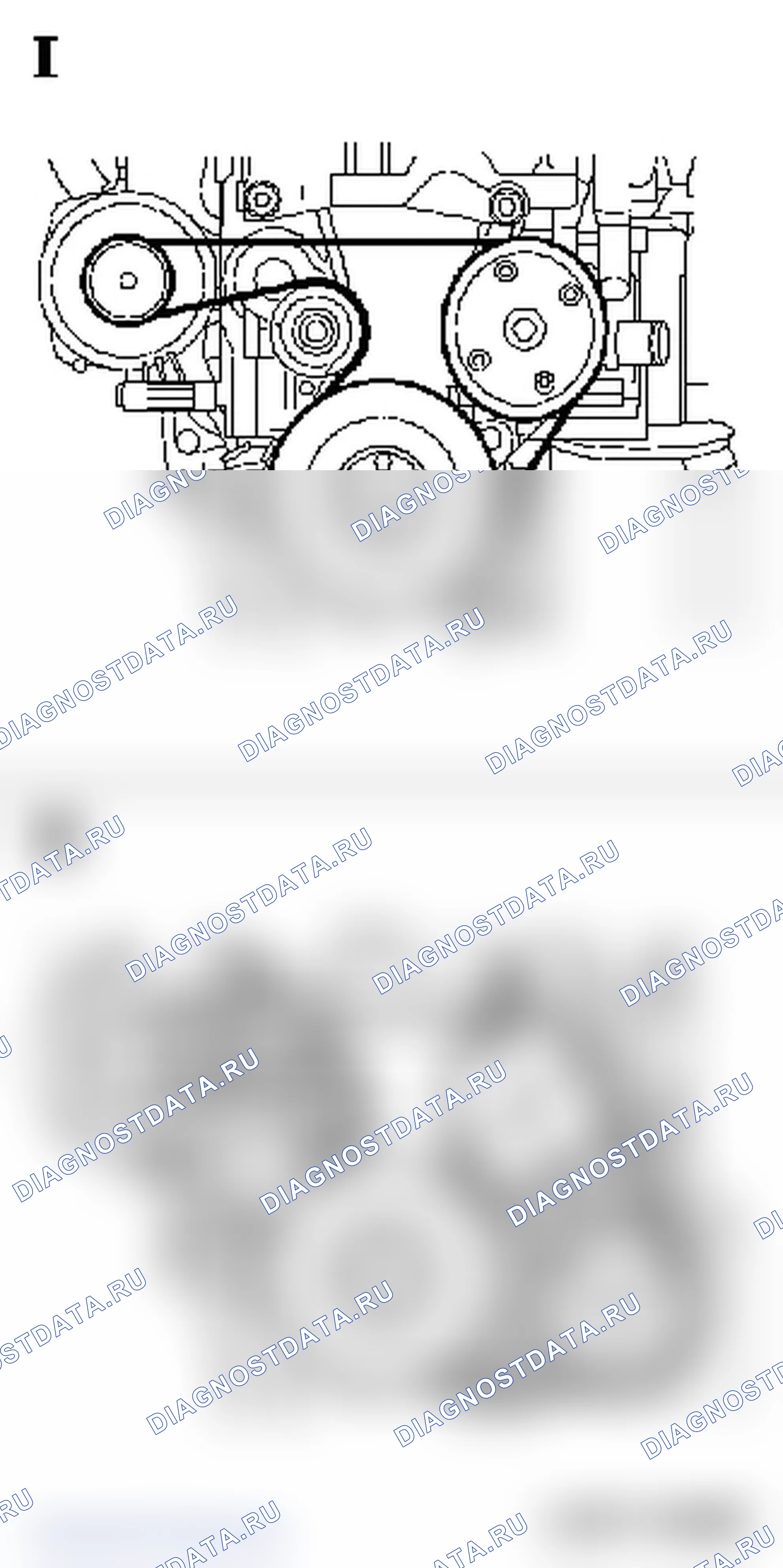 Демонтаж и монтаж ребристого клиновидного ремня. Opel Corsa D
