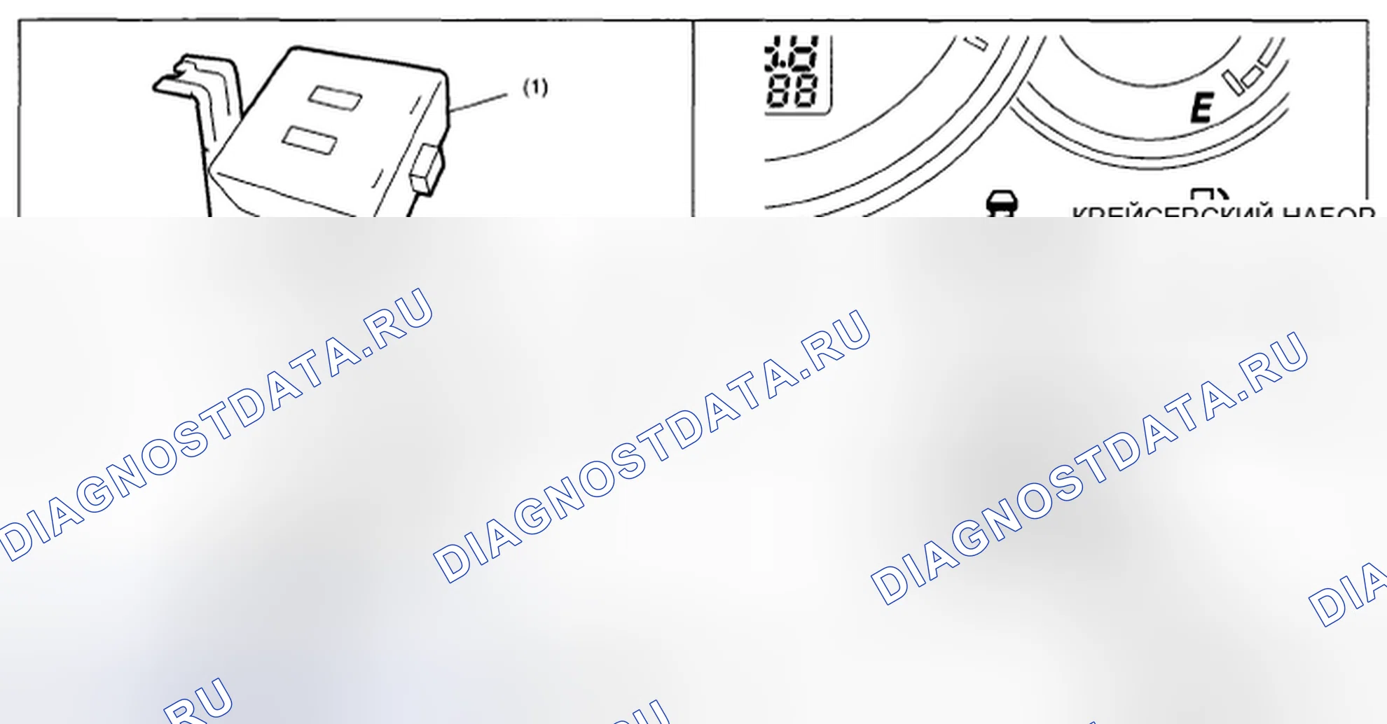 Рис. 17. Subaru Outback BP рестайлинг