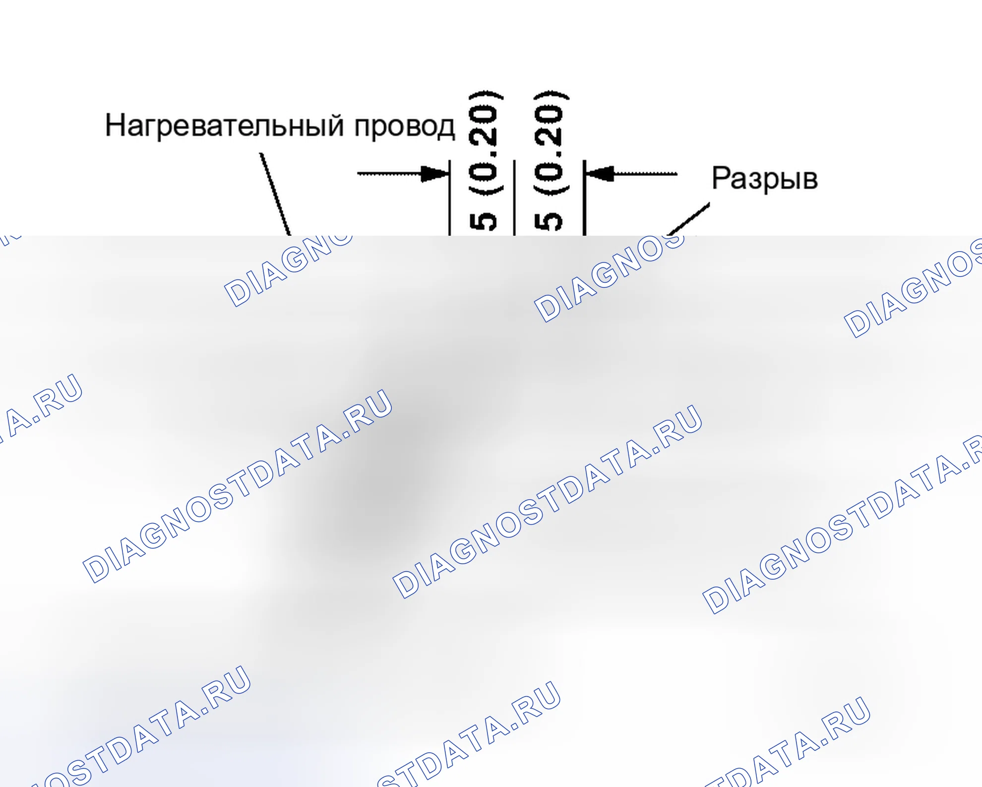 Рис. 134: ПРОЦЕДУРА РЕМОНТА. Honda Jazz I