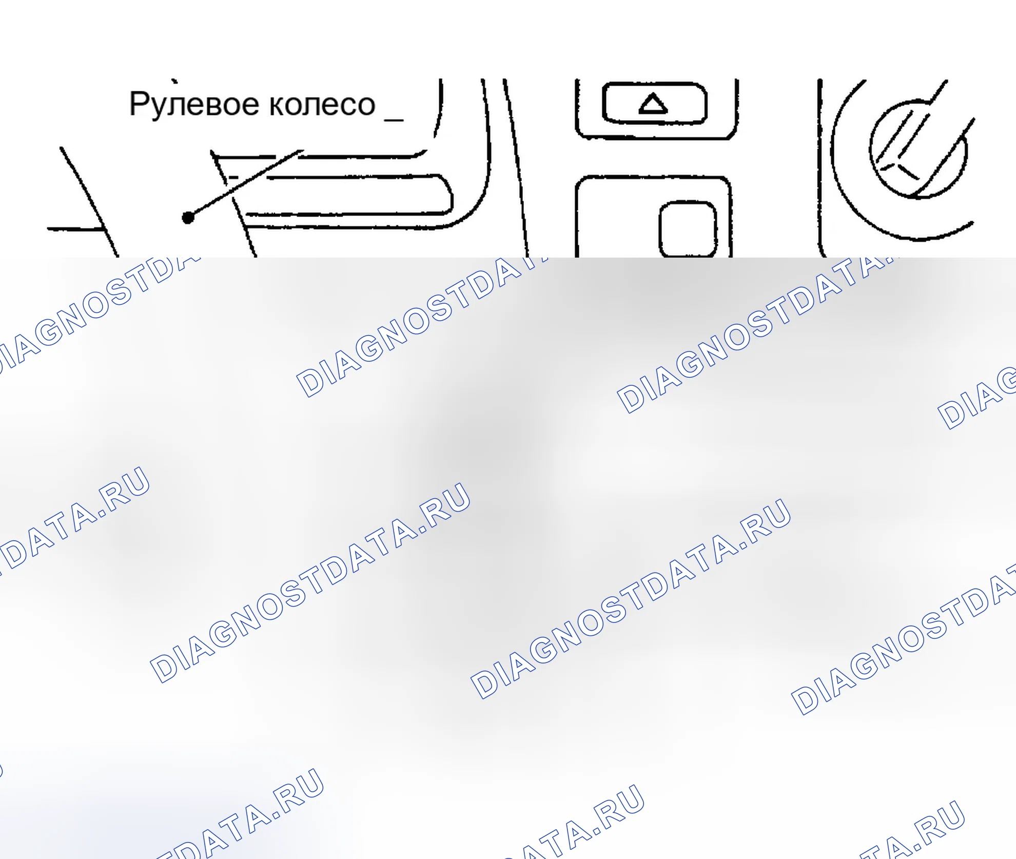 Рис. 161. Infiniti I35 II
