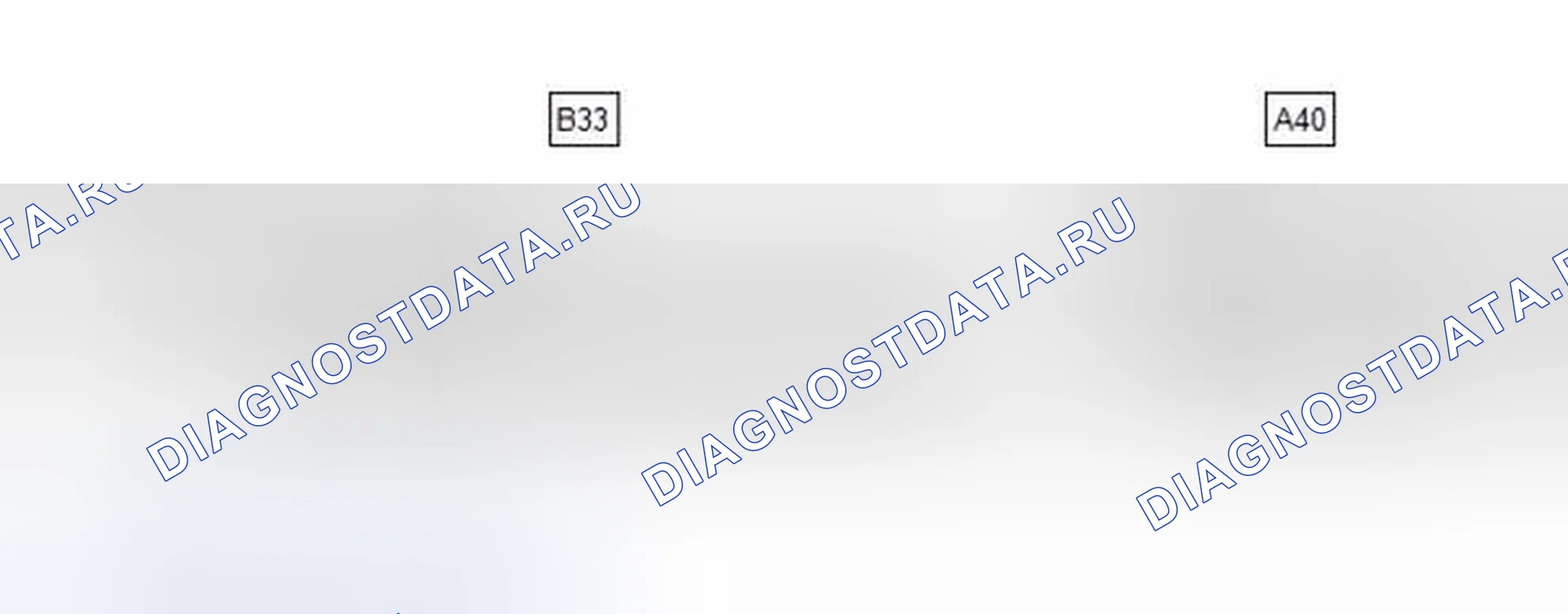 Рис. 45: ТЕРМИНАЛЫ блок управления двигателем [08 / 2013 -]. Toyota Corolla XI