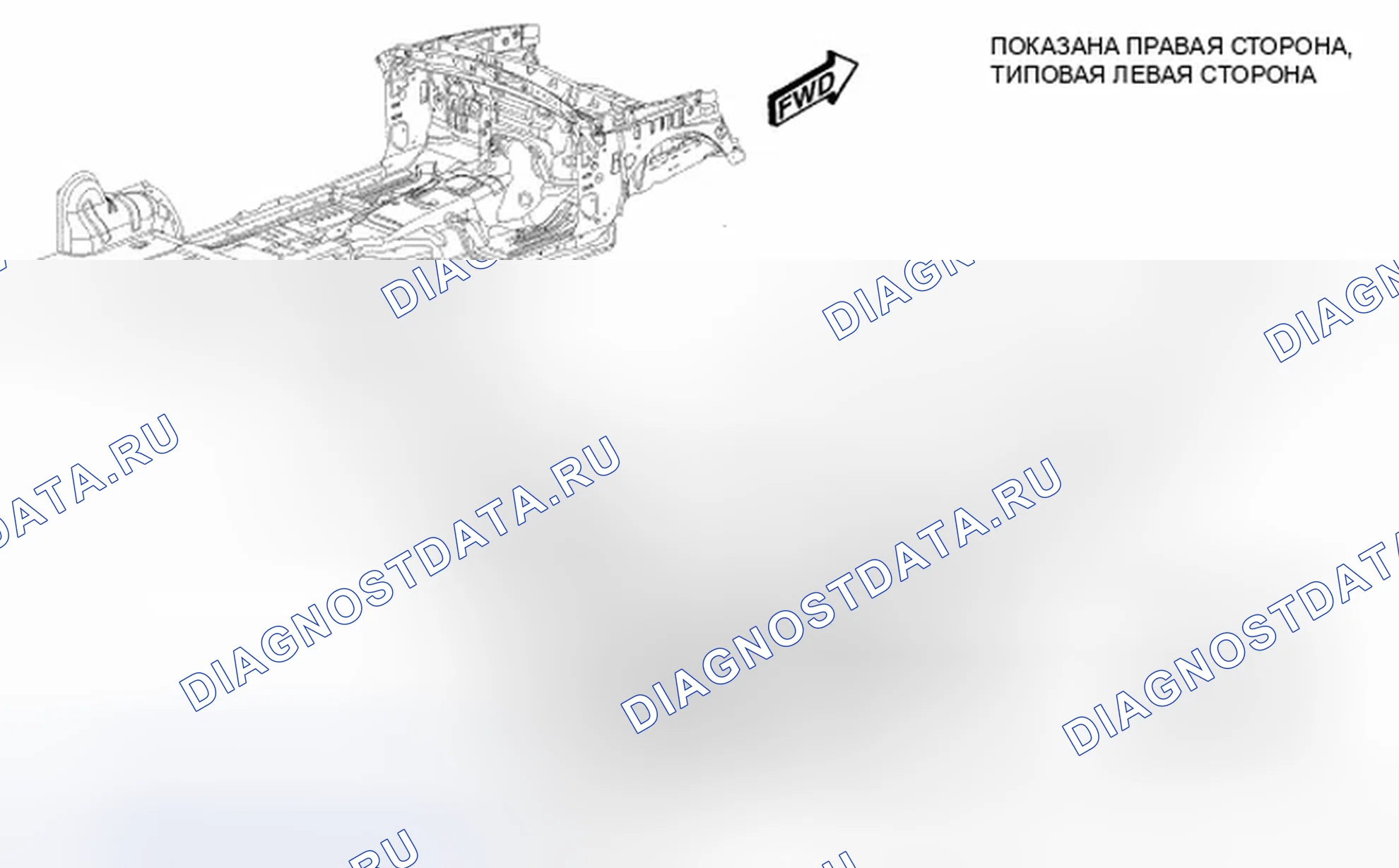 Рис. 318. Dodge Nitro I