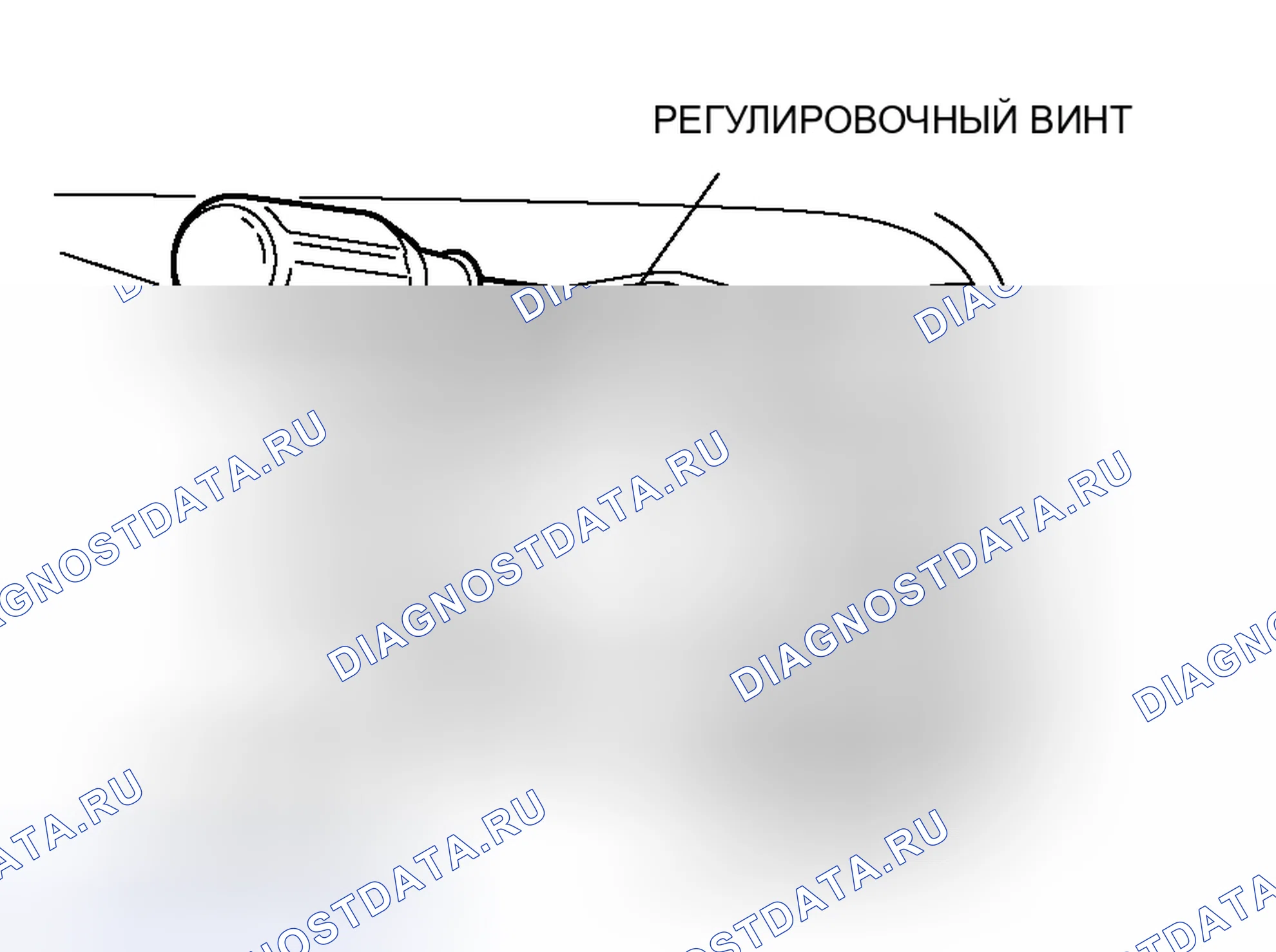 Рис. 95. Mitsubishi Endeavor I