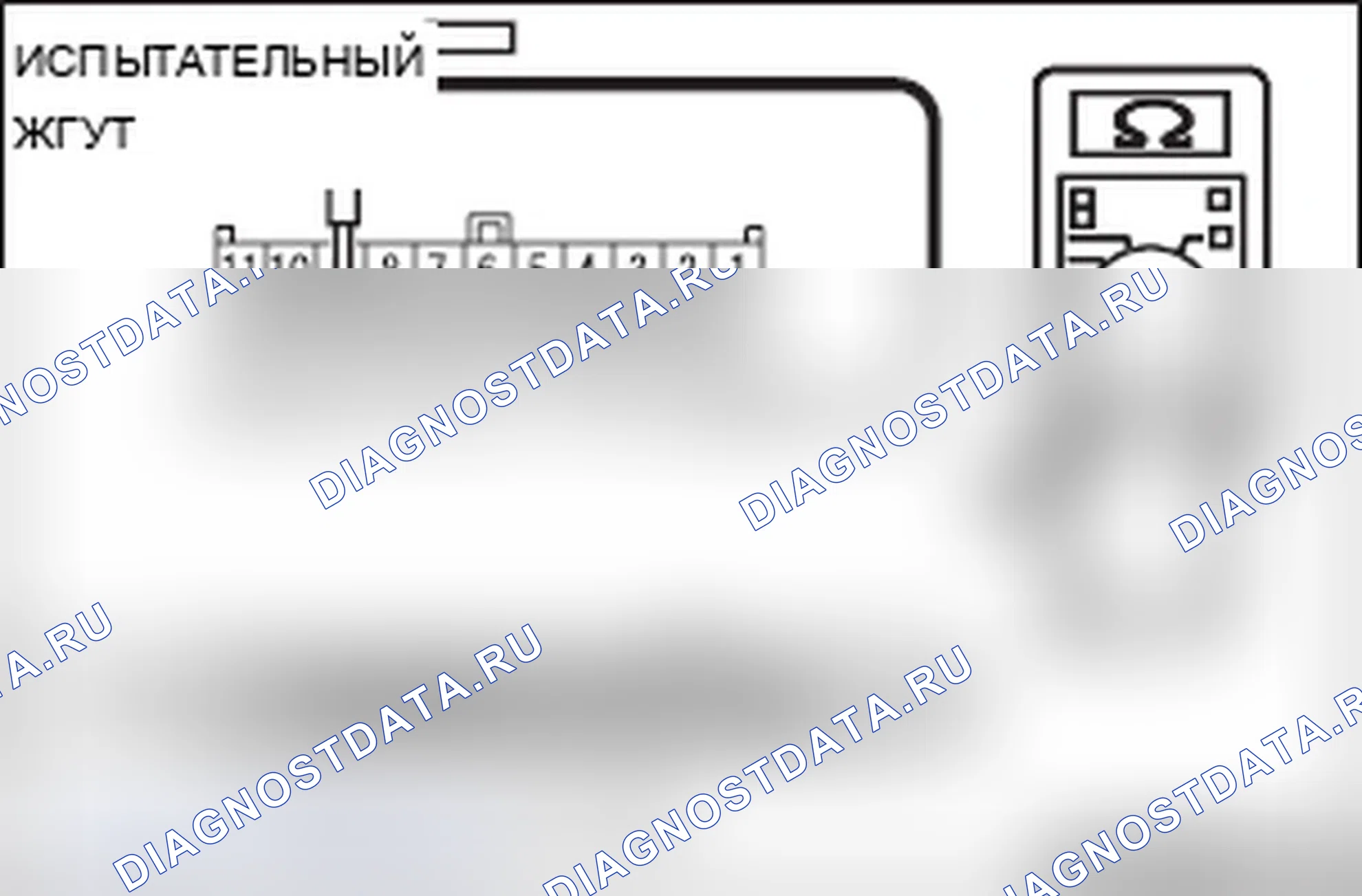 Рис. 225. Mitsubishi Lancer Ralliart X рестайлинг